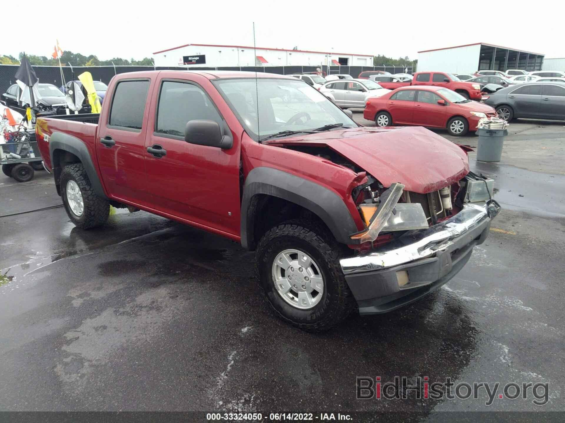 Фотография 1GCDT136668163860 - CHEVROLET COLORADO 2006