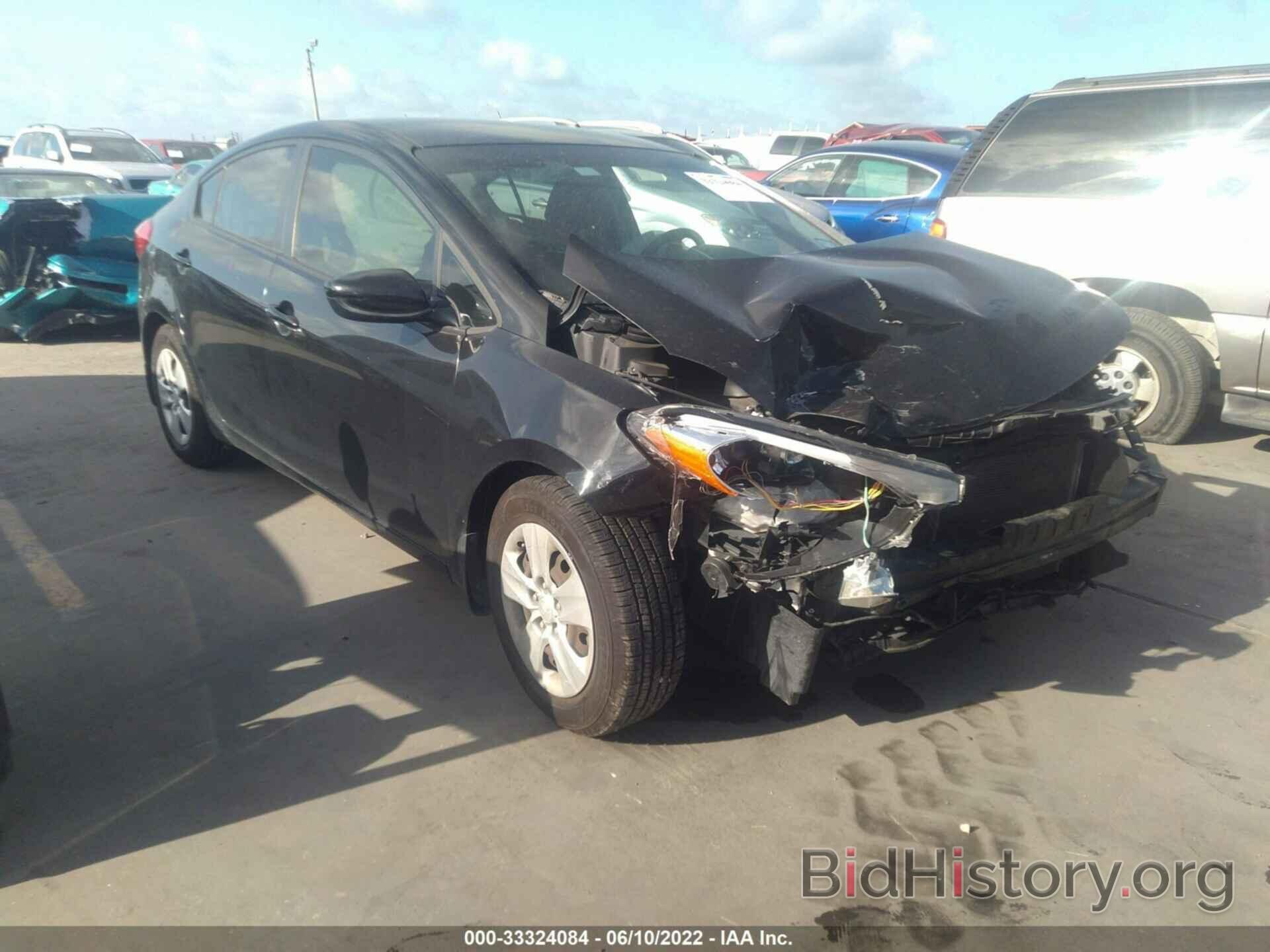 Photo KNAFK4A69F5299642 - KIA FORTE 2015