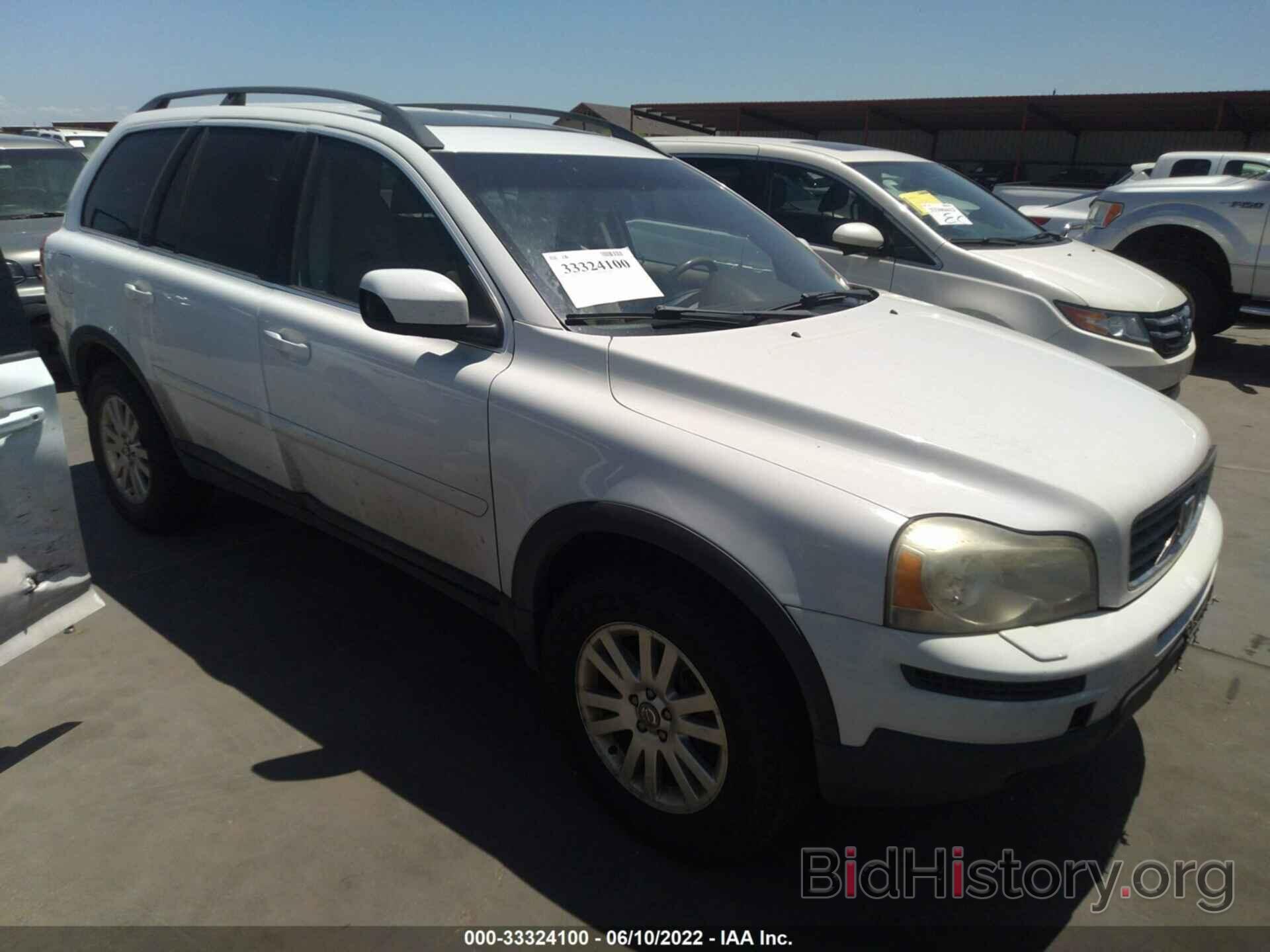 Photo YV4CY982281452213 - VOLVO XC90 2008