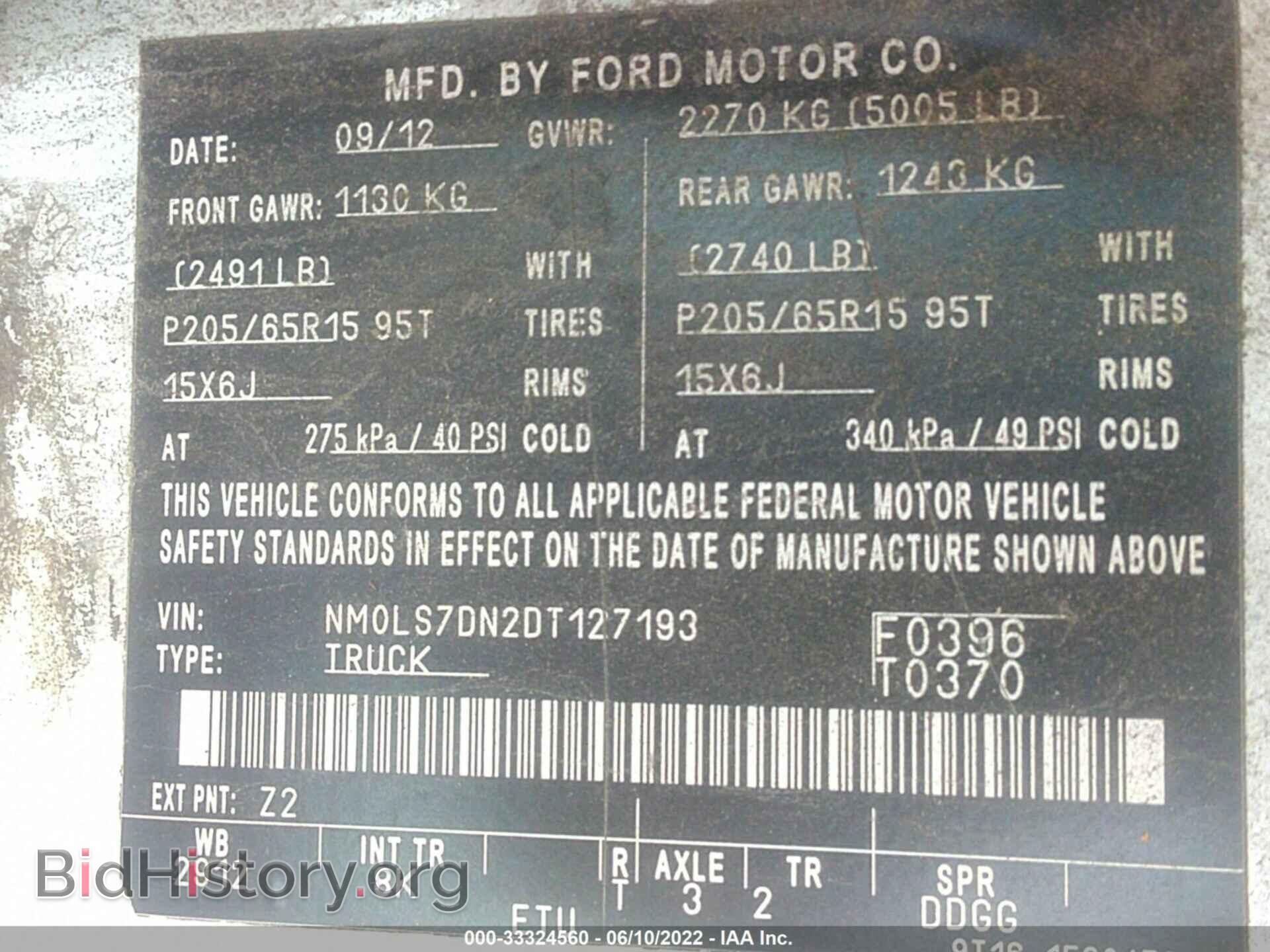 2013 FORD TRANSIT CONNECT - VIN: NM0LS7DN2DT127193 - Фото 9