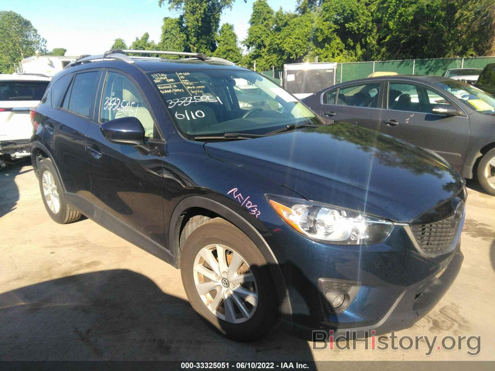 Photo JM3KE2CY3E0317664 - MAZDA CX-5 2014