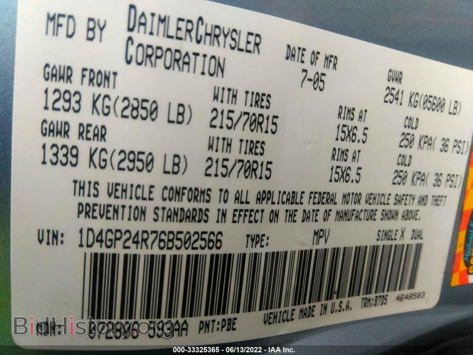 2006 DODGE GRAND CARAVAN - VIN: 1D4GP24R76B502566 - Фото 9