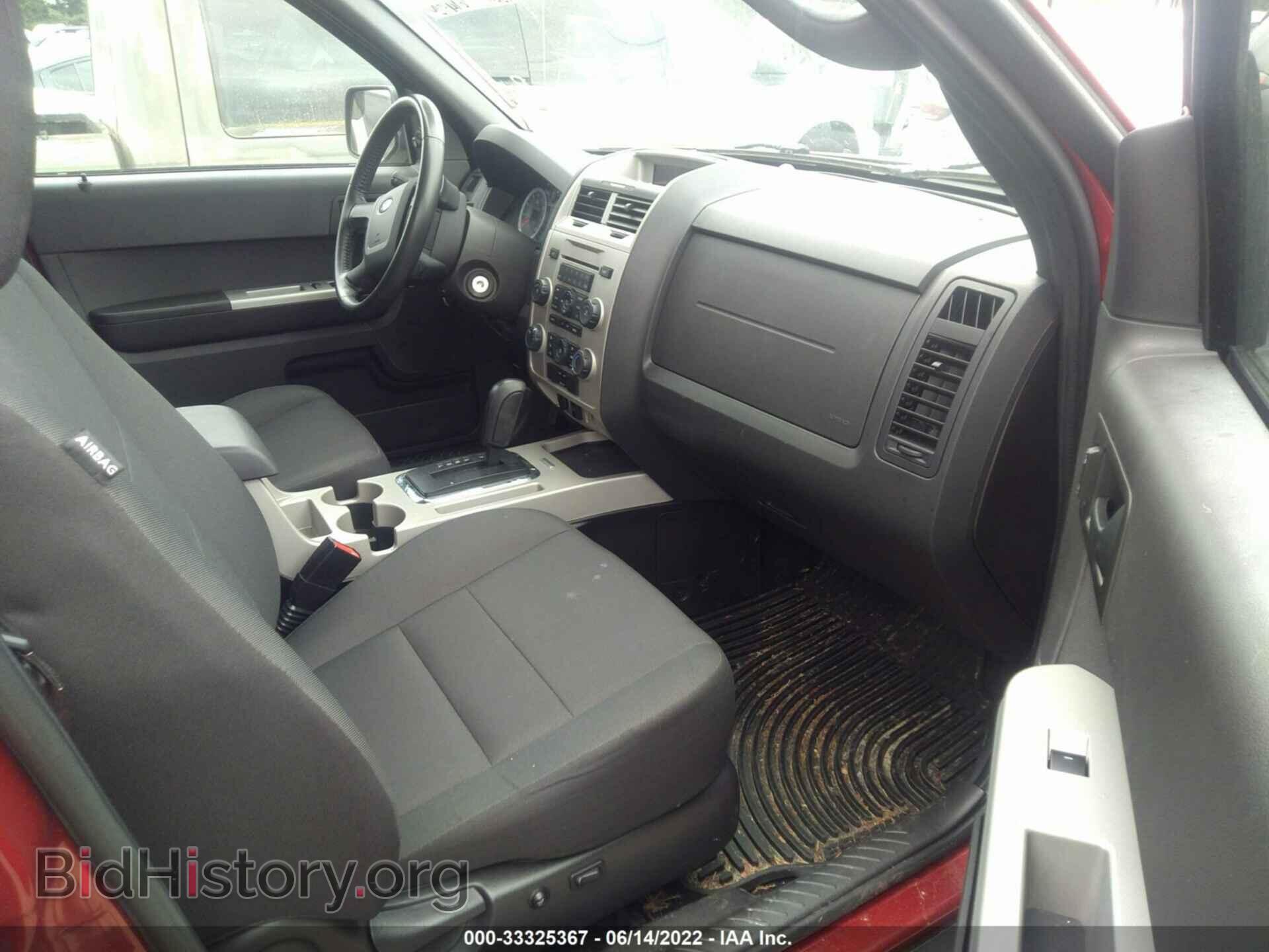 2012 FORD ESCAPE - VIN: 1FMCU9D75CKC54773 - Фото 5