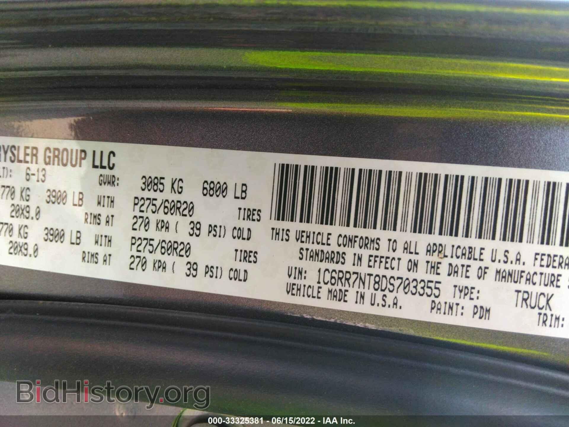 2013 RAM 1500 - VIN: 1C6RR7NT8DS703355 - Photo 9
