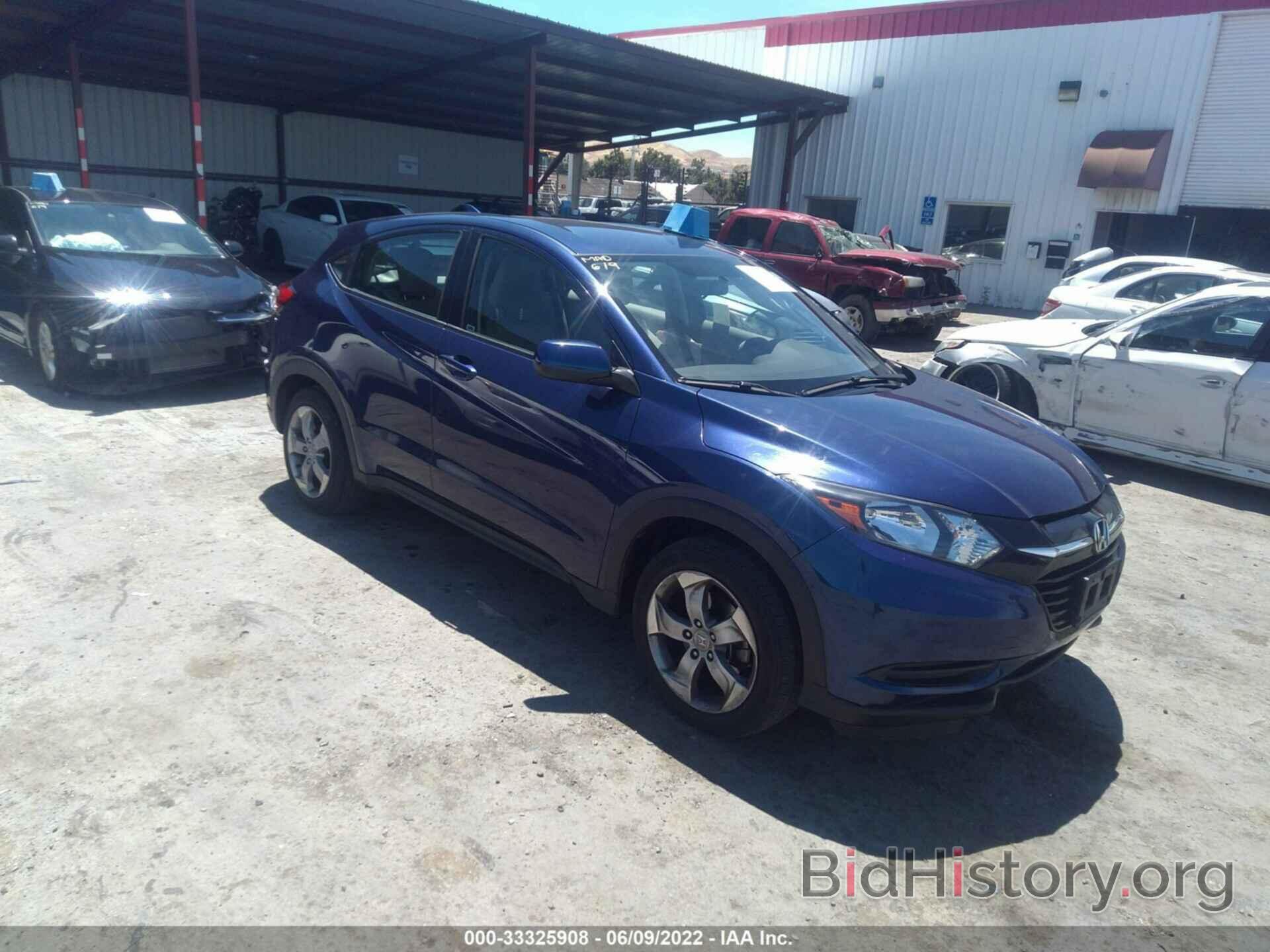 Photo 3CZRU5H35HG709273 - HONDA HR-V 2017