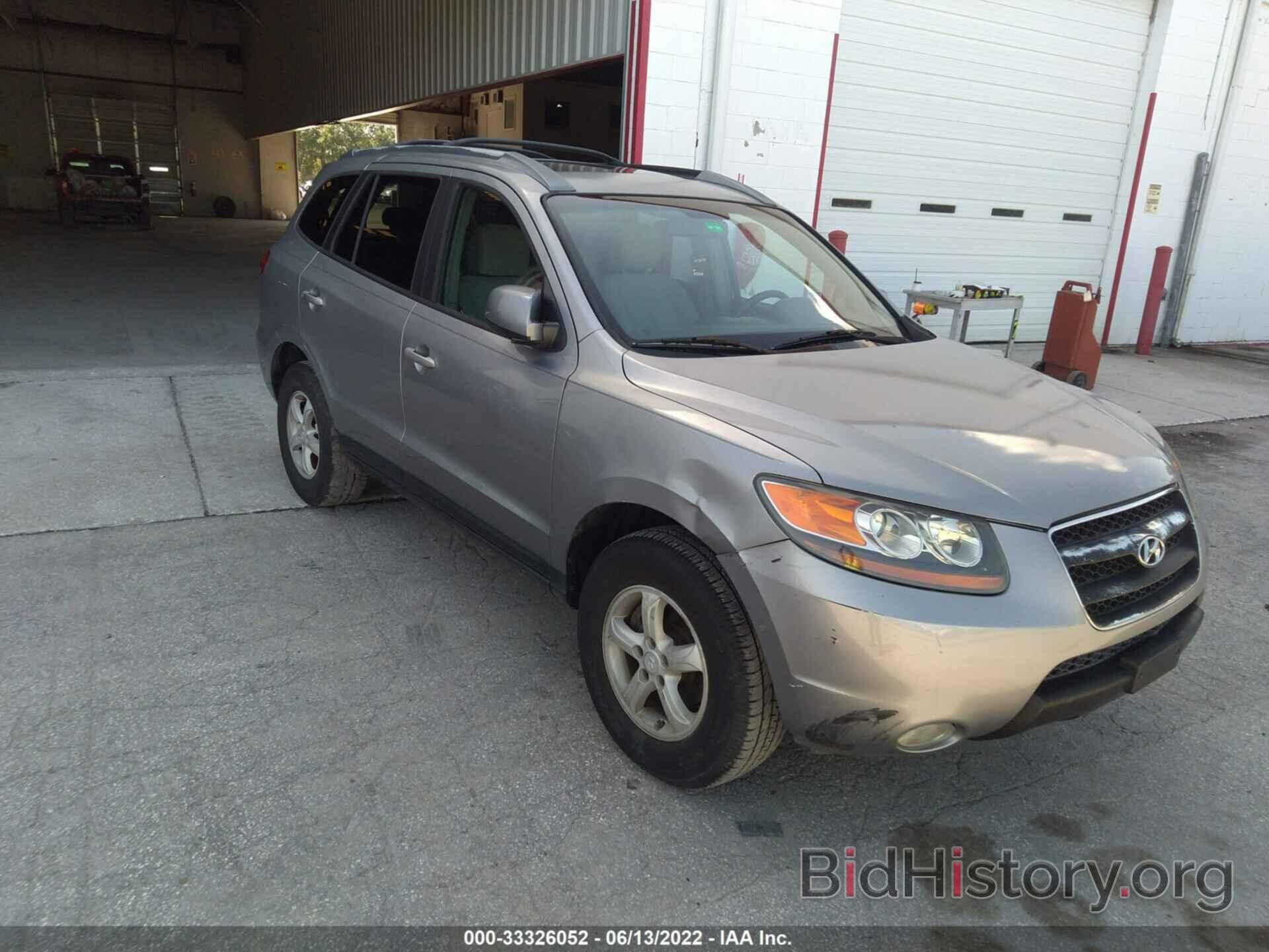 Photo 5NMSG13D17H033558 - HYUNDAI SANTA FE 2007