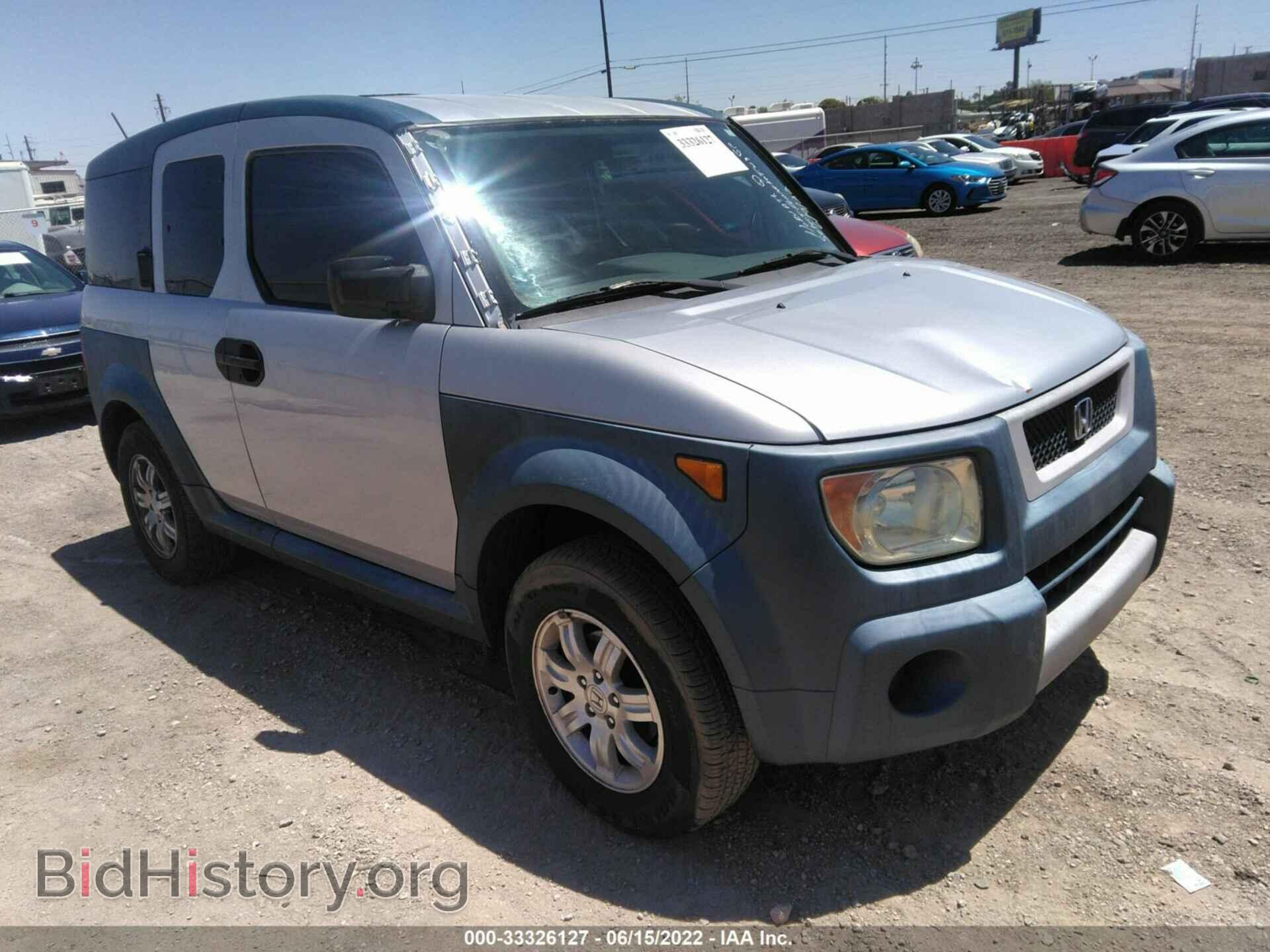 Фотография 5J6YH186X6L016167 - HONDA ELEMENT 2006