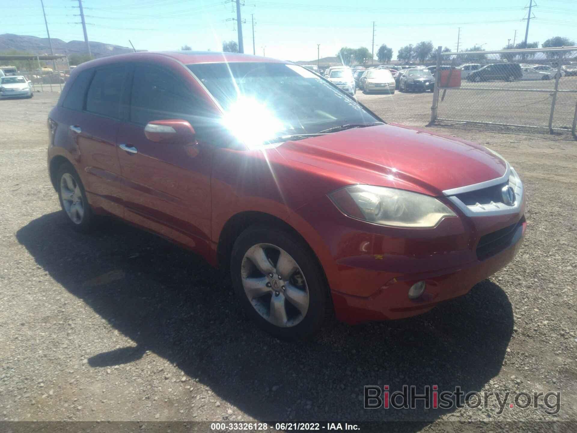 Photo 5J8TB18547A016432 - ACURA RDX 2007