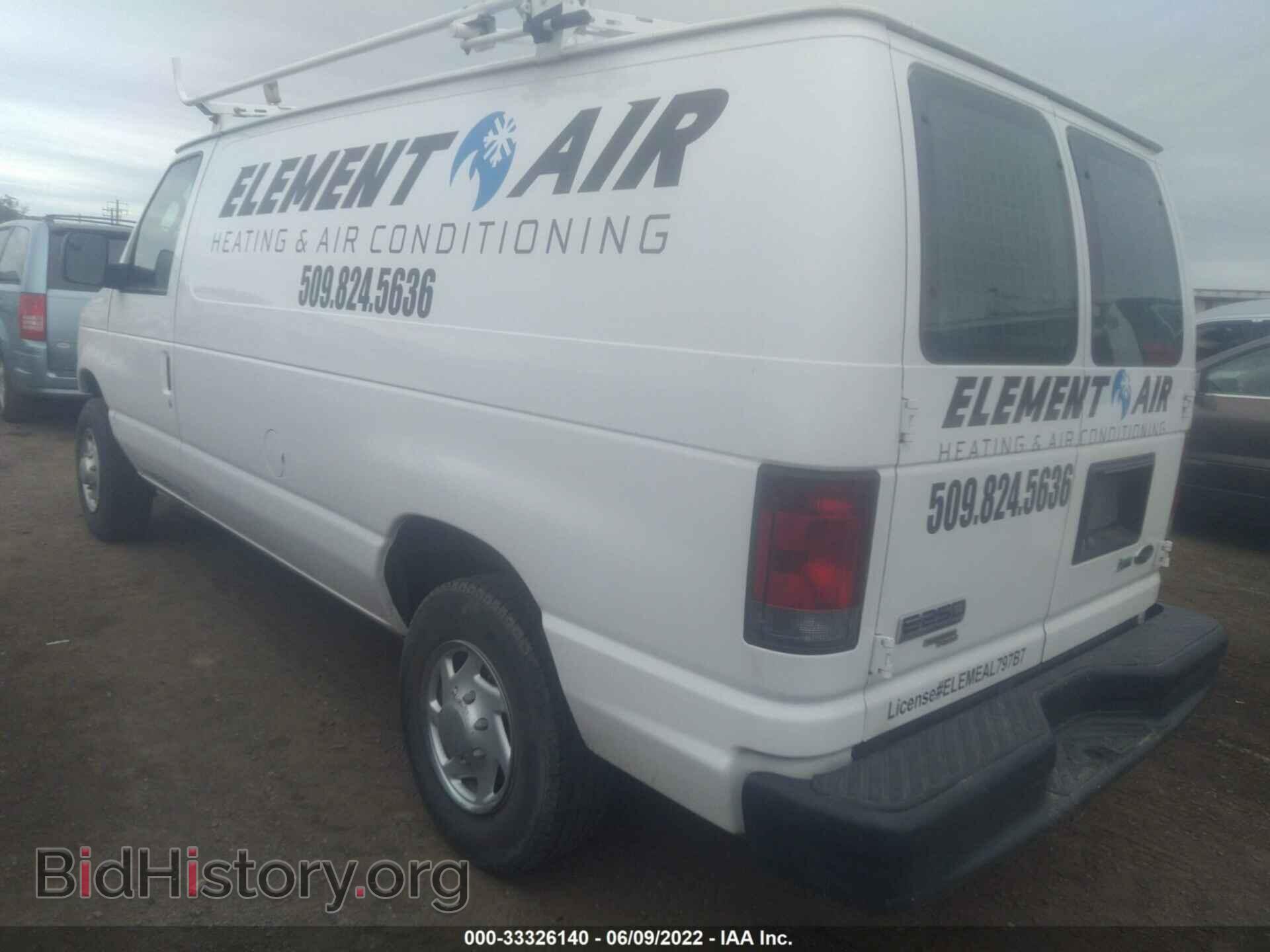 2012 FORD ECONOLINE CARGO VAN - VIN: 1FTNE2EL6CDA10261 - Фото 3