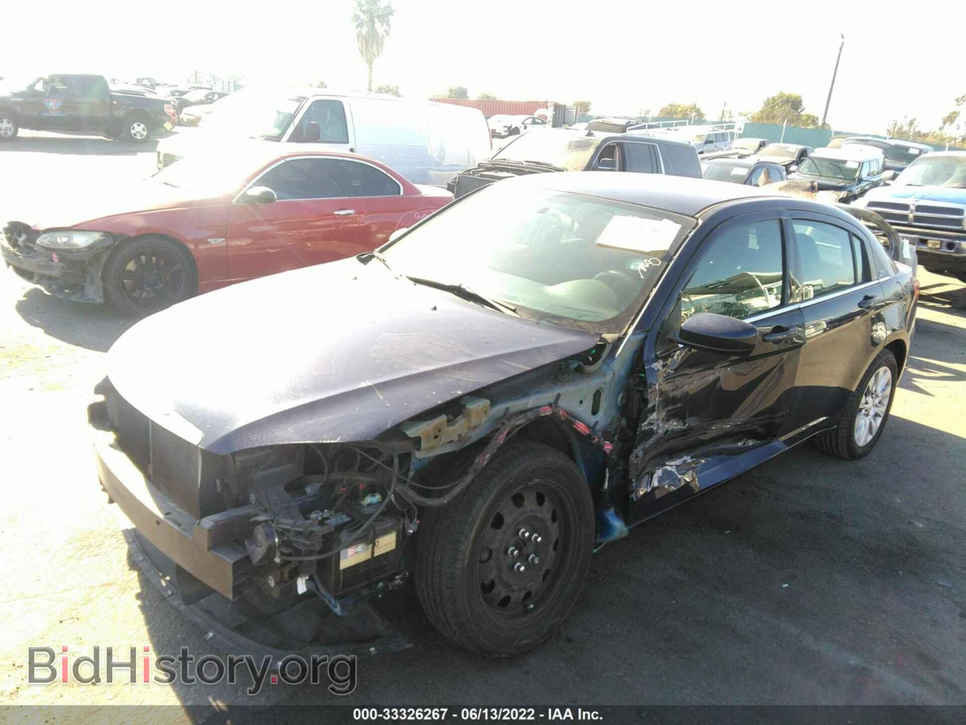 2014 CHRYSLER 200 - VIN: 1C3CCBAB7EN207886 - Фото 2