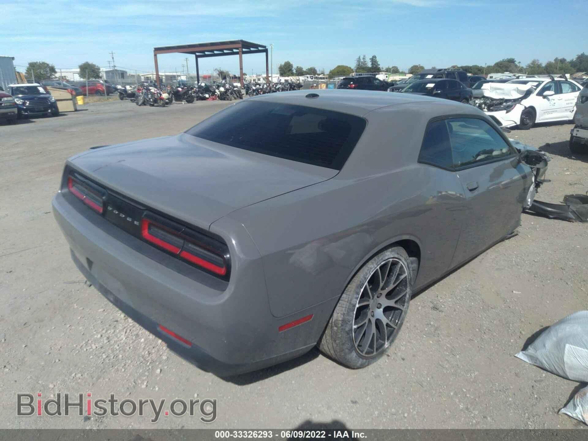 2017 DODGE CHALLENGER - VIN: 2C3CDZAG2HH561250 - Фото 4