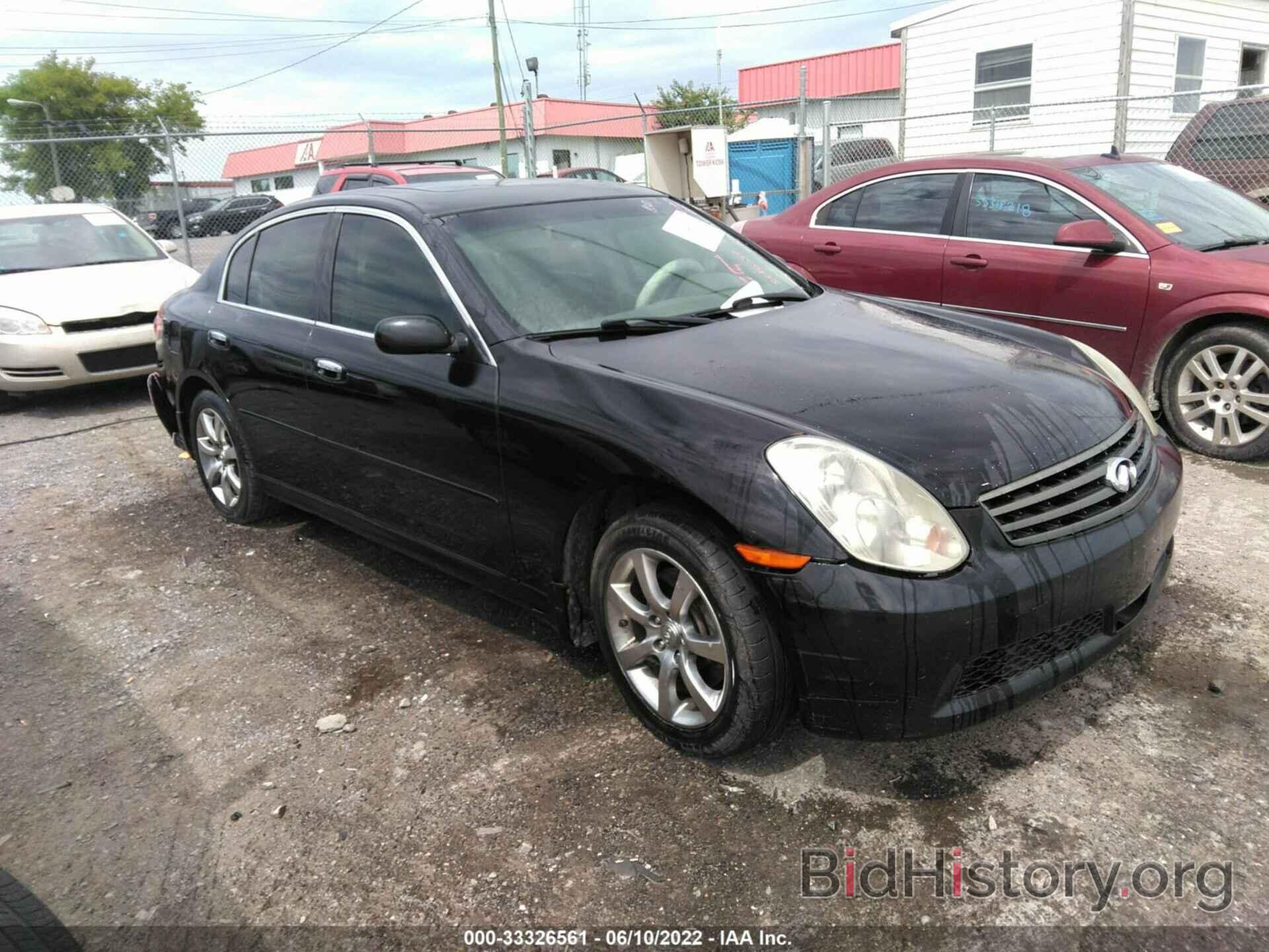 Photo JNKCV51F06M605571 - INFINITI G35 SEDAN 2006