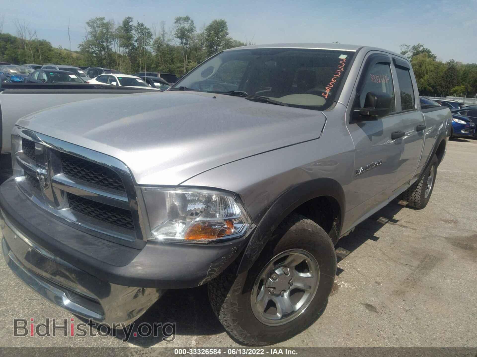 2011 RAM 1500 - VIN: 1D7RV1GP8BS523975 - Фото 2