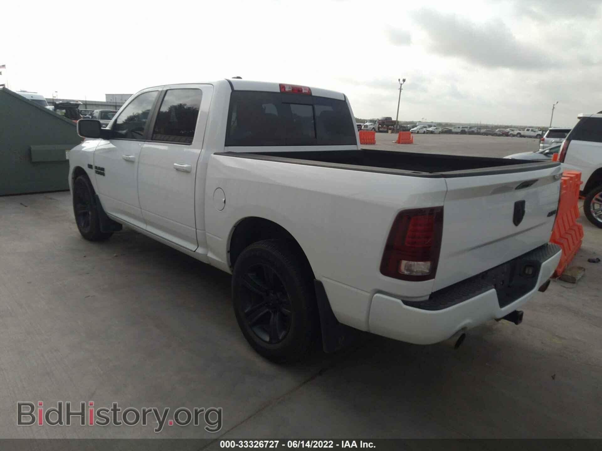 2014 RAM 1500 - VIN: 1C6RR7MT5ES410404 - Photo 3