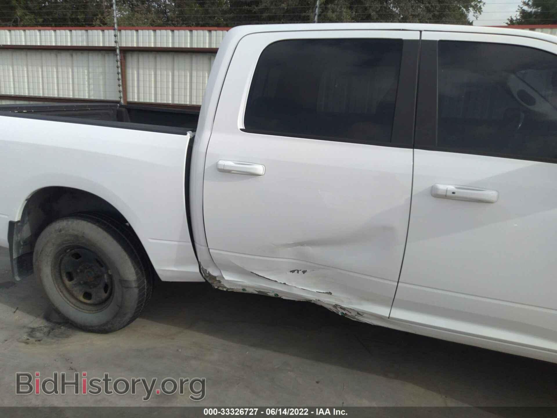 2014 RAM 1500 - VIN: 1C6RR7MT5ES410404 - Photo 6