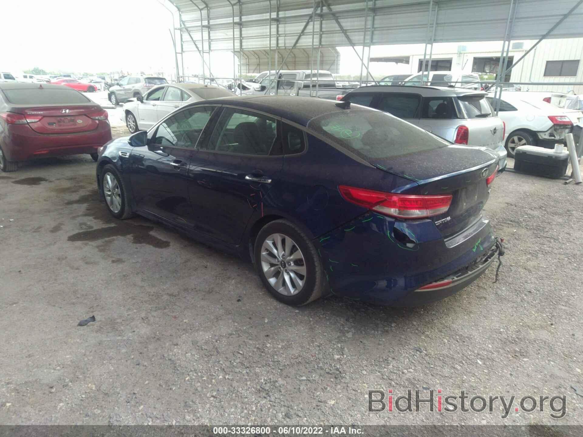 Фотография 5XXGU4L31GG057641 - KIA OPTIMA 2016