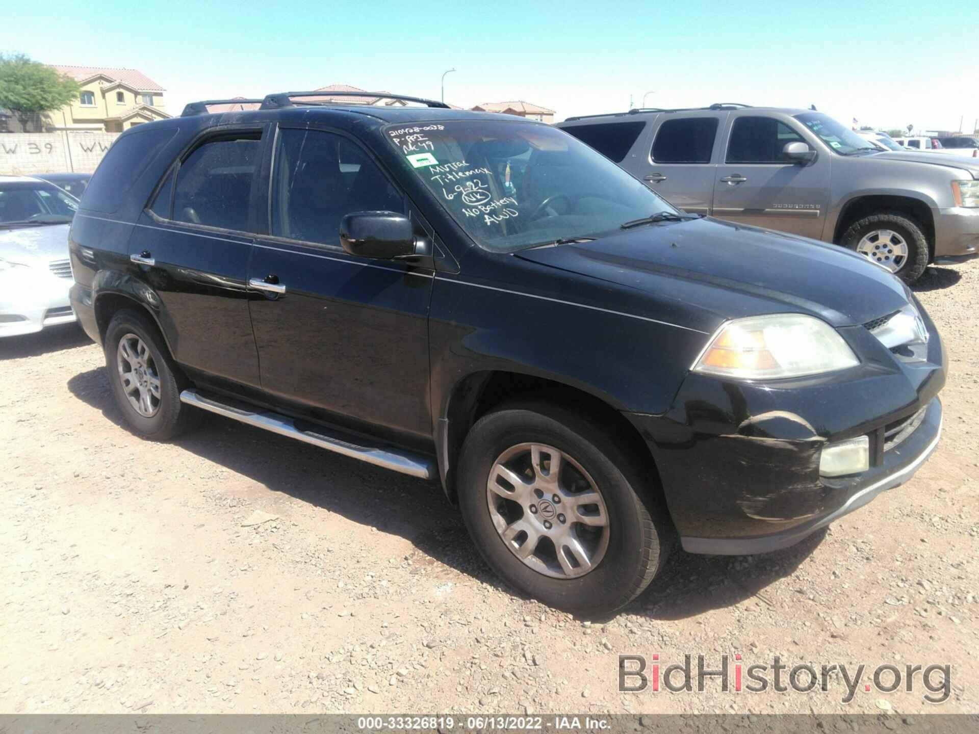 Photo 2HNYD18836H541193 - ACURA MDX 2006