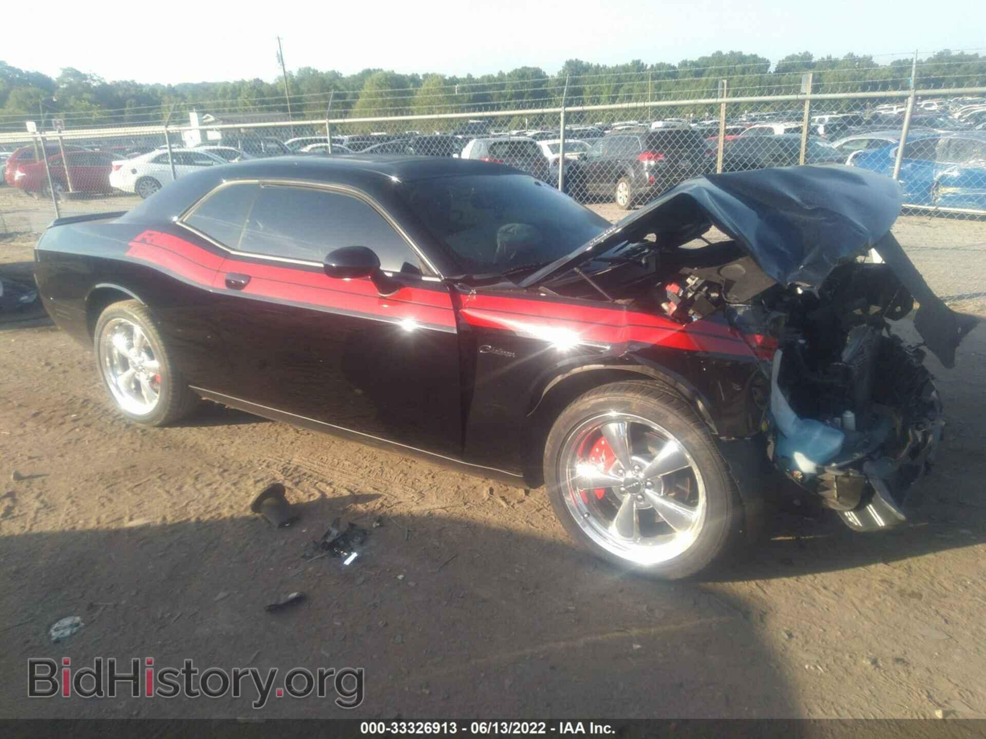 Фотография 2C3CDYBT7CH186924 - DODGE CHALLENGER 2012