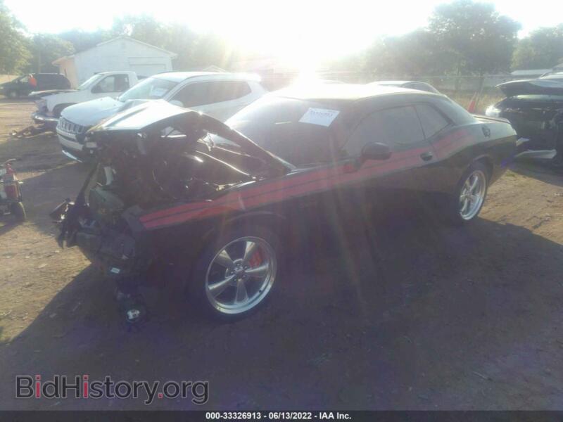 2012 Dodge CHALLENGER (VIN 2C3CDYBT7CH186924) — photo 2 of 12