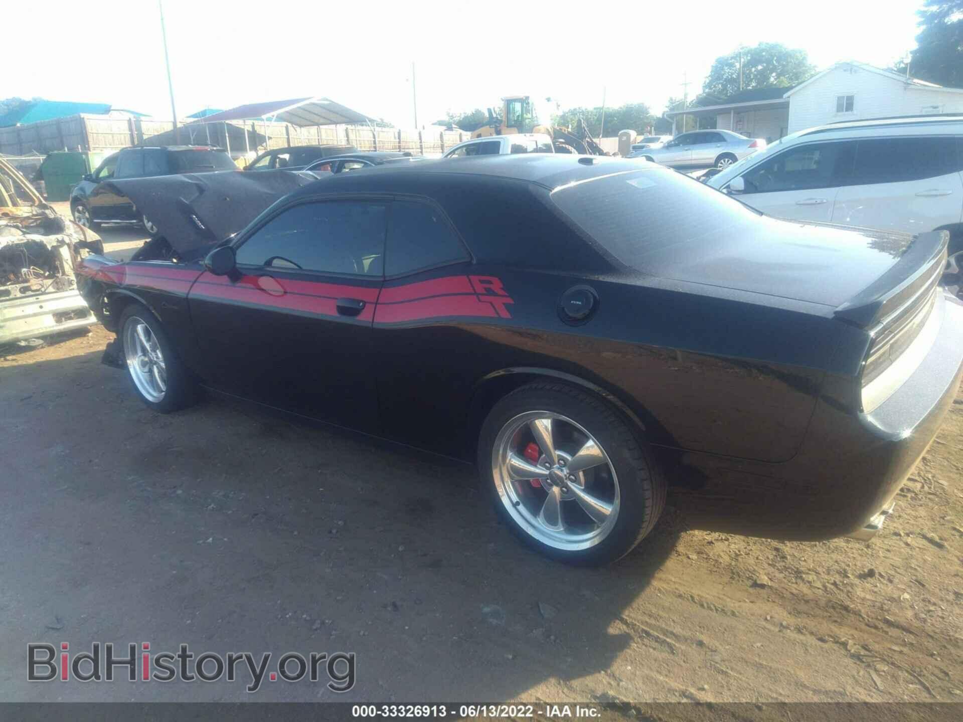 2012 DODGE CHALLENGER - VIN: 2C3CDYBT7CH186924 - Фото 3