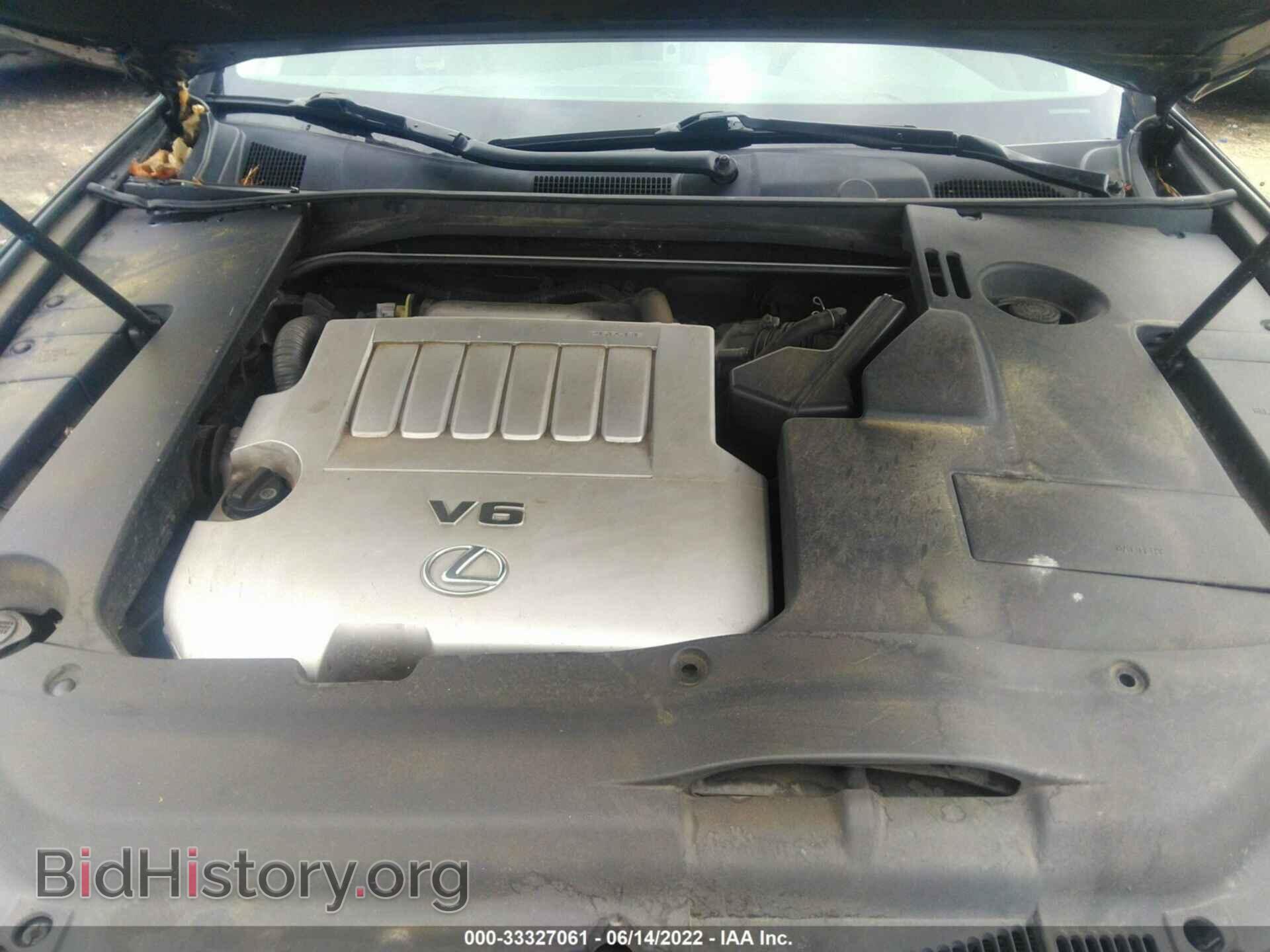 2010 LEXUS ES 350 - VIN: JTHBK1EG5A2351067 - Фото 10