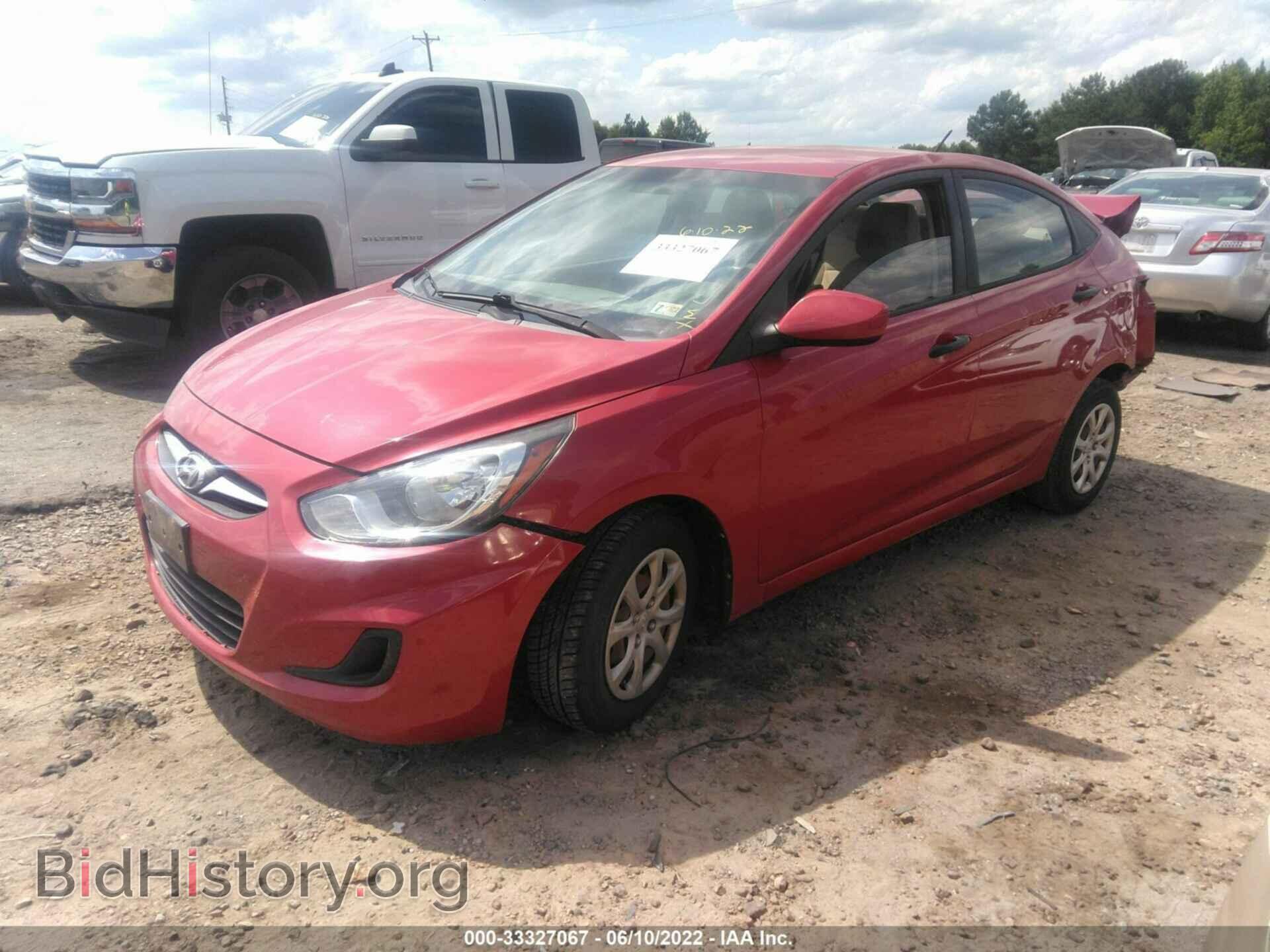 2012 HYUNDAI ACCENT - VIN: KMHCT4AE3CU056223 - Фото 2