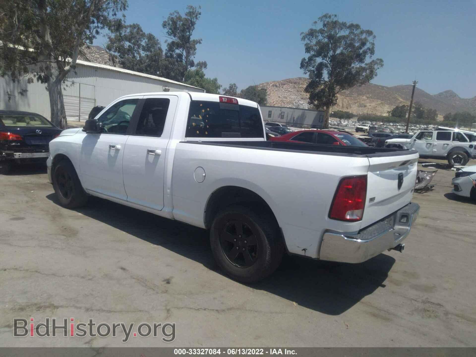 2012 RAM 1500 - VIN: 1C6RD6GP7CS225615 - Photo 3