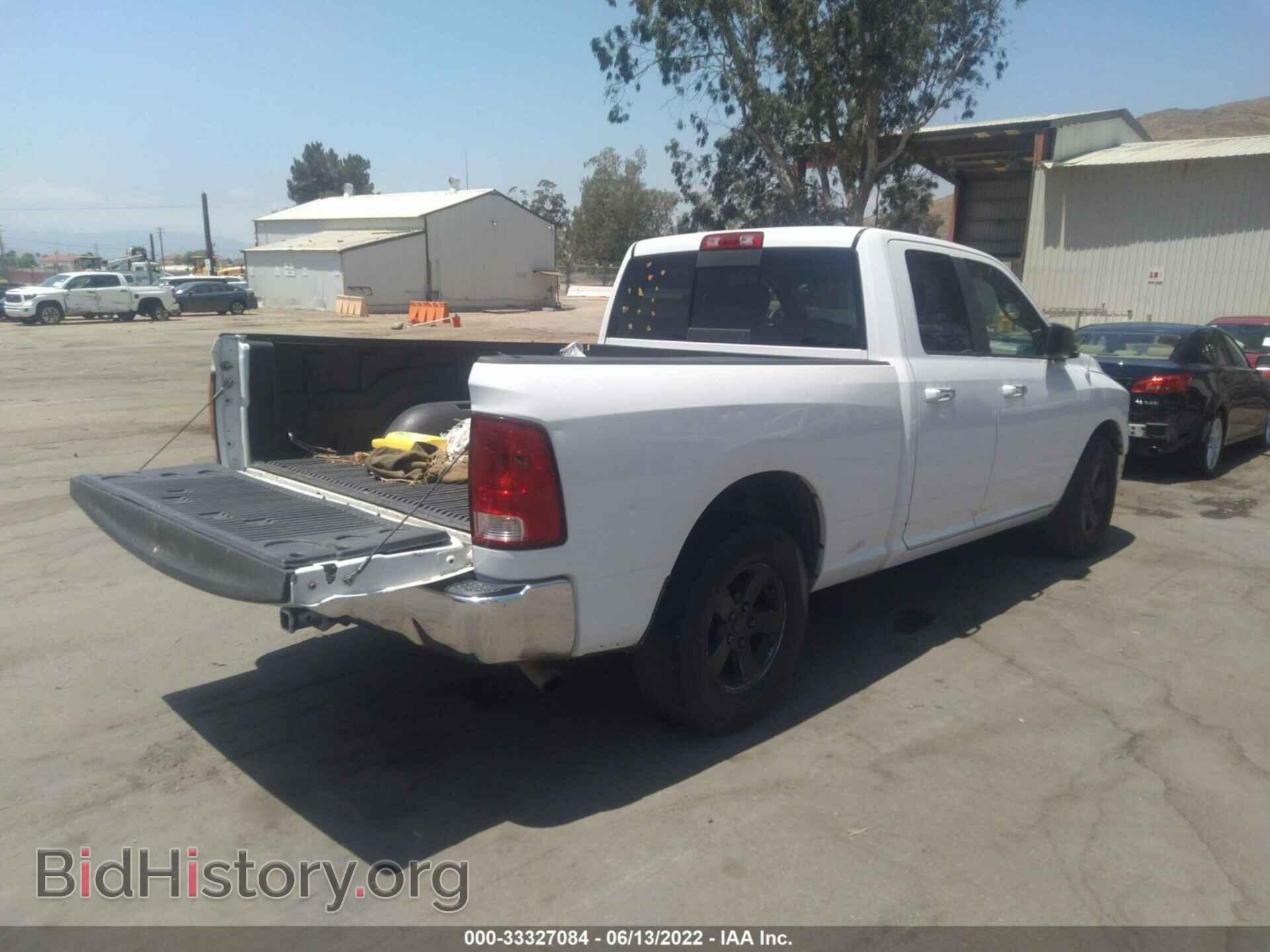 2012 RAM 1500 - VIN: 1C6RD6GP7CS225615 - Photo 4