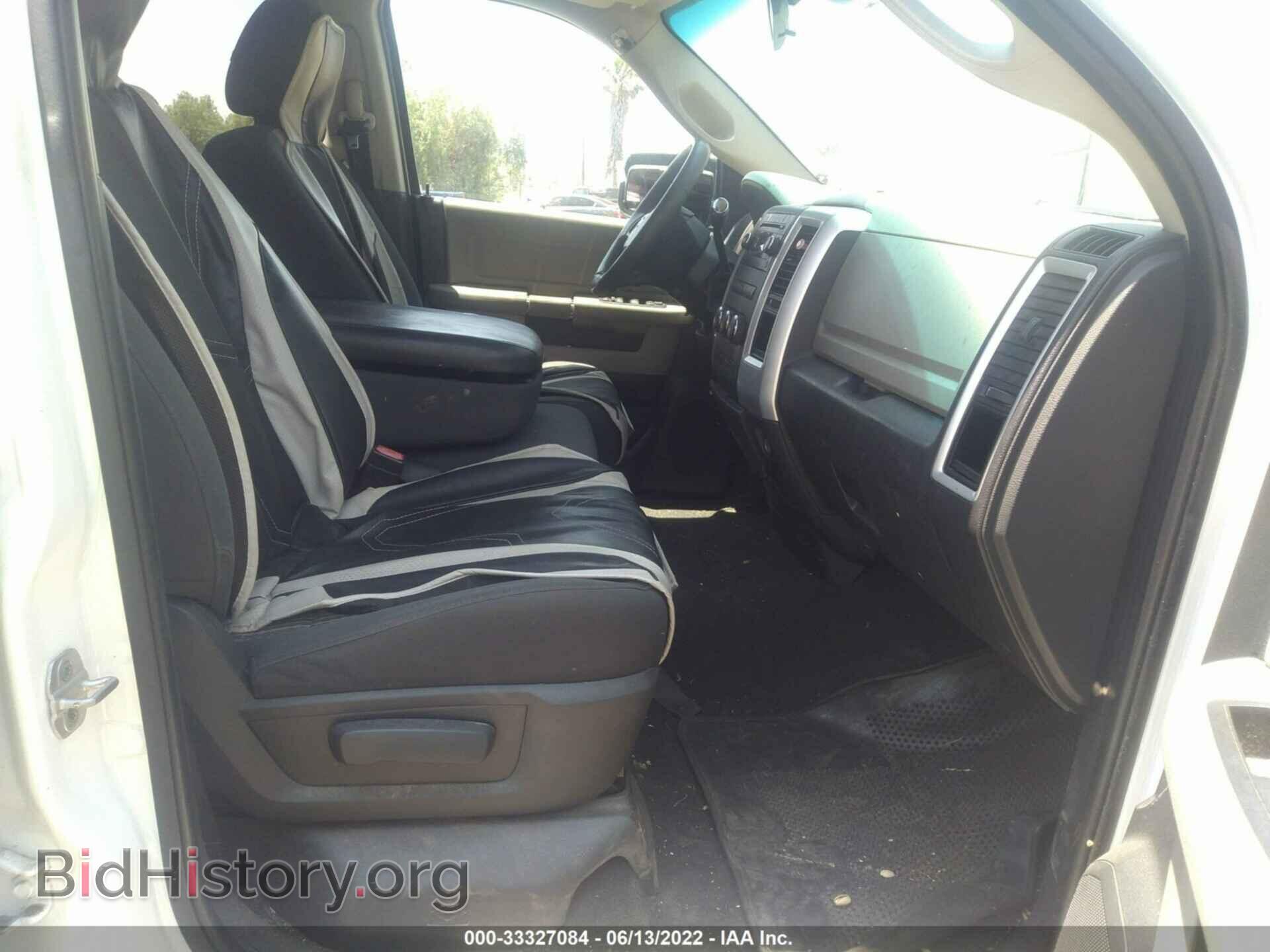 2012 RAM 1500 - VIN: 1C6RD6GP7CS225615 - Photo 5