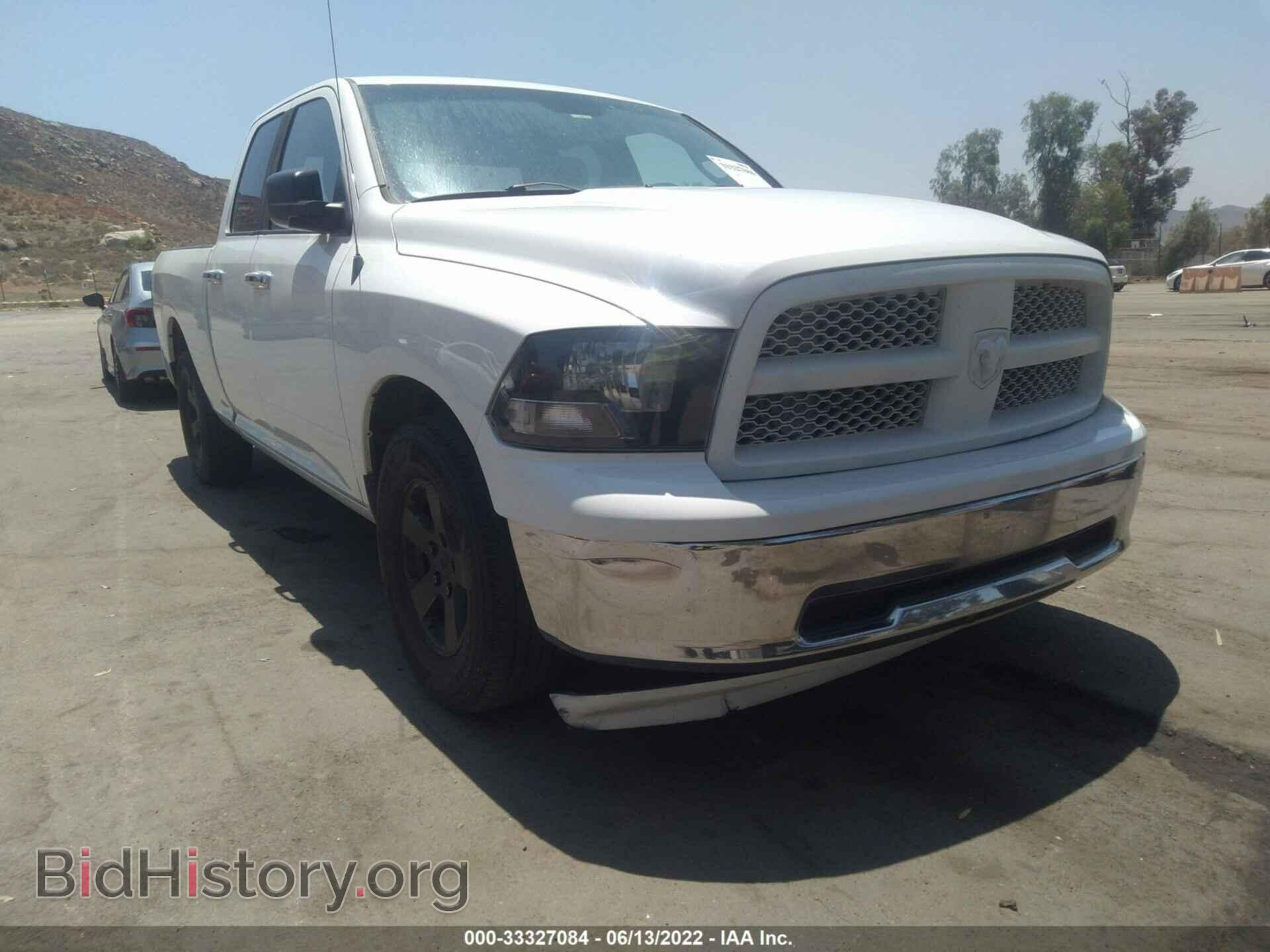 2012 RAM 1500 - VIN: 1C6RD6GP7CS225615 - Photo 6
