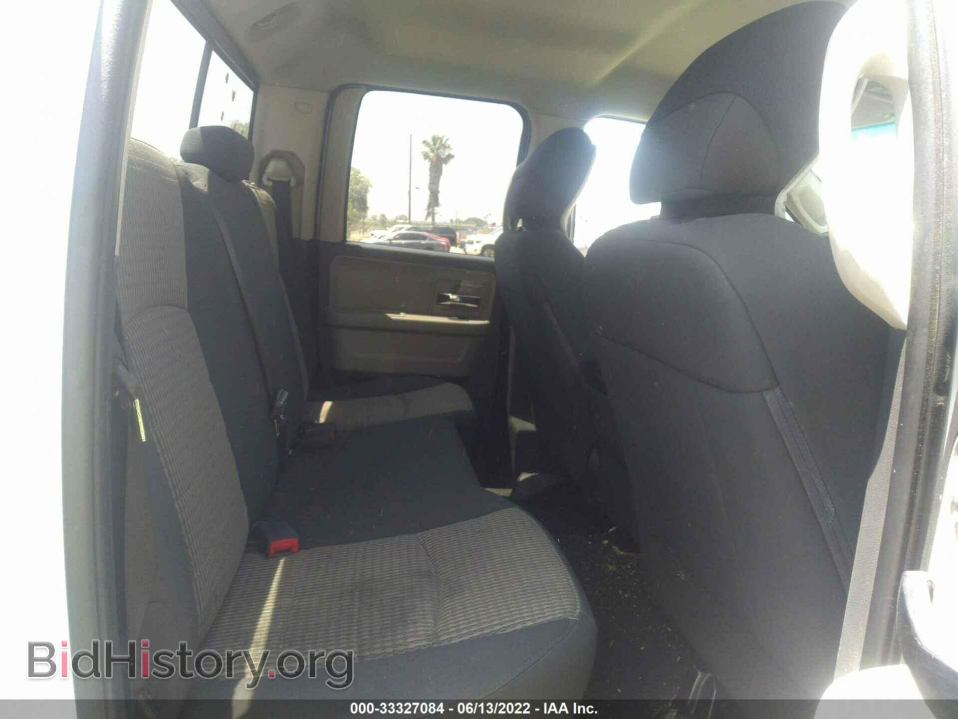 2012 RAM 1500 - VIN: 1C6RD6GP7CS225615 - Photo 8