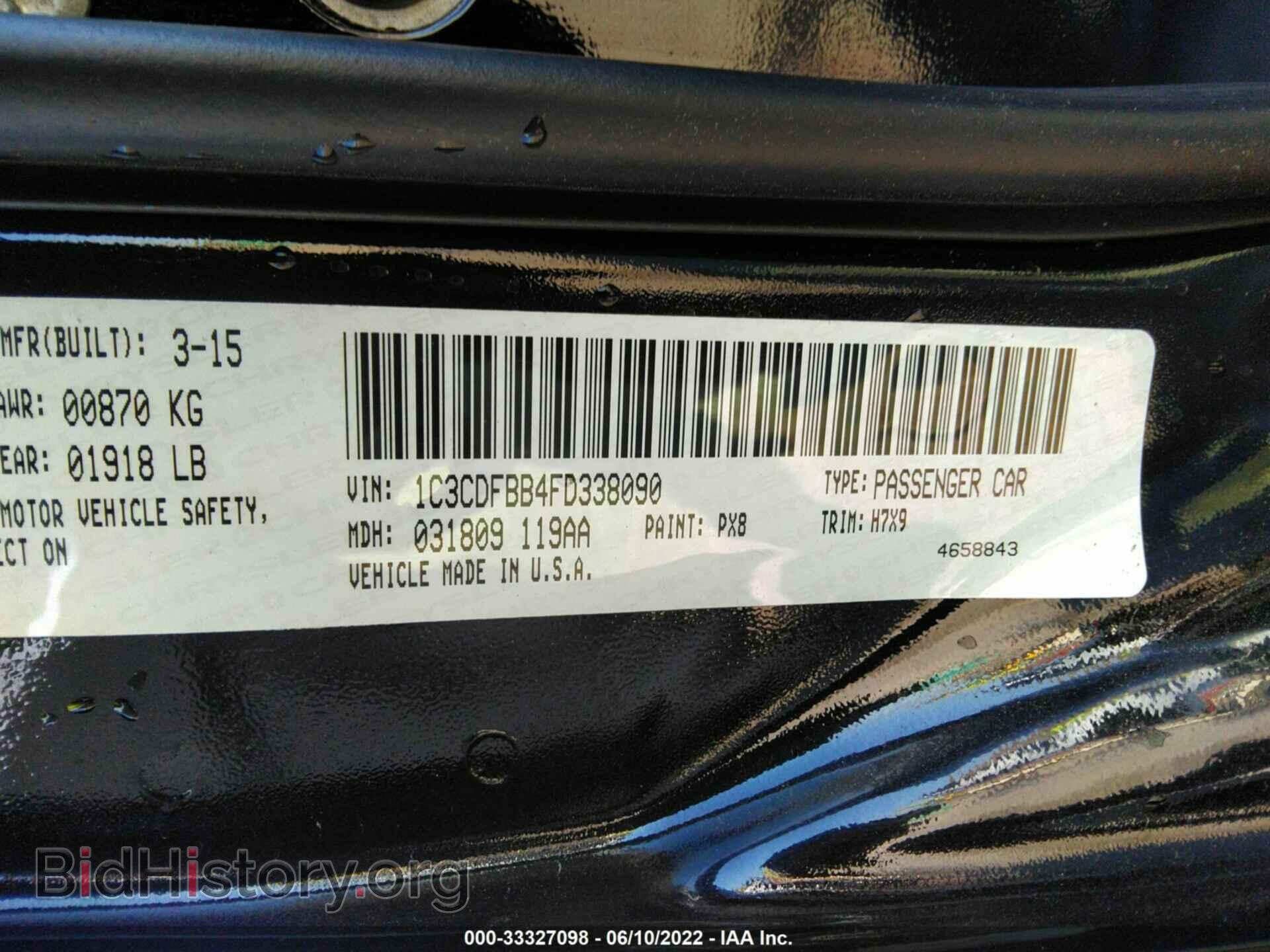2015 DODGE DART - VIN: 1C3CDFBB4FD338090 - Фото 9