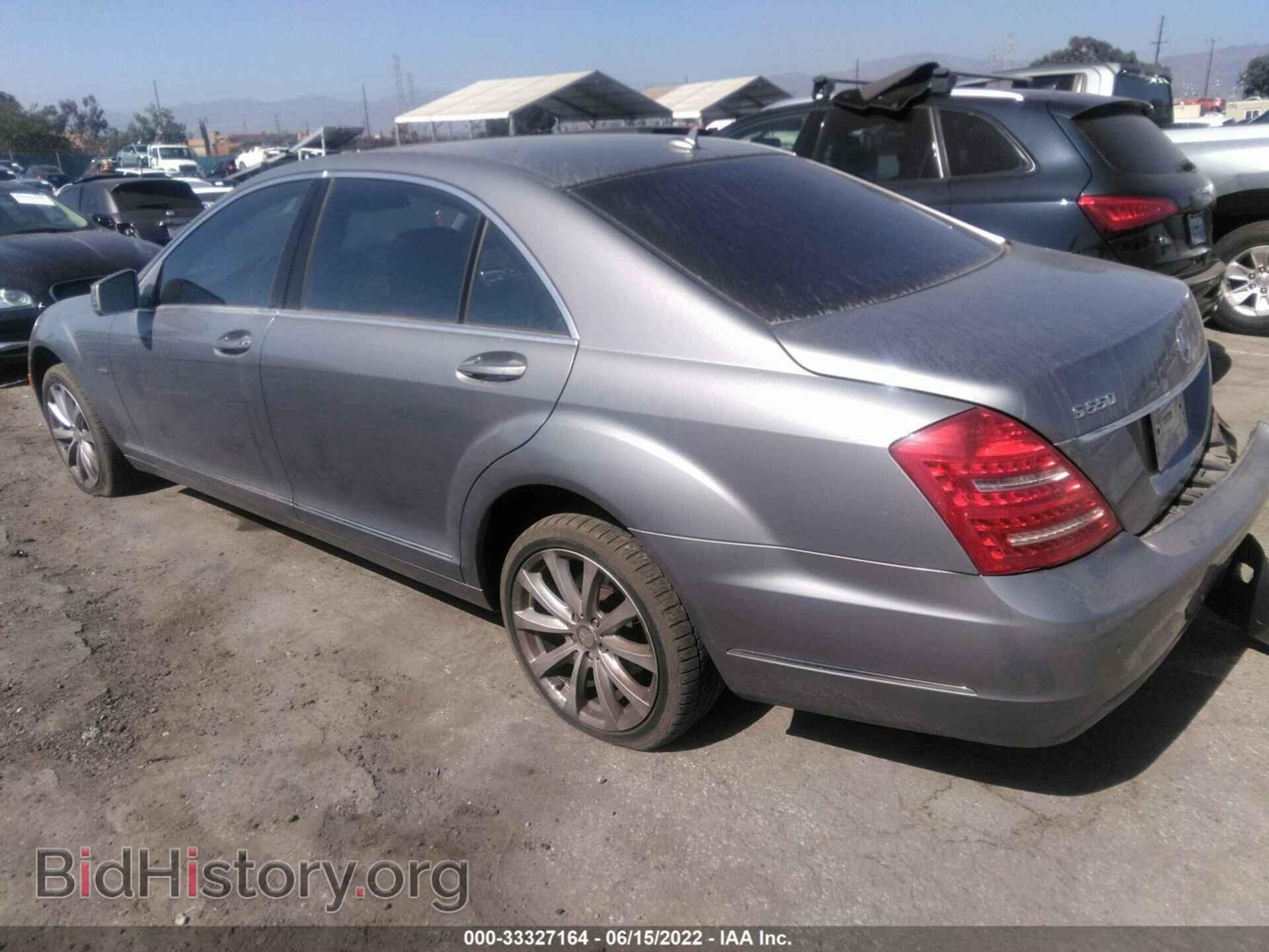 2012 MERCEDES-BENZ S-CLASS - VIN: WDDNG8DB5CA421759 - Фото 3