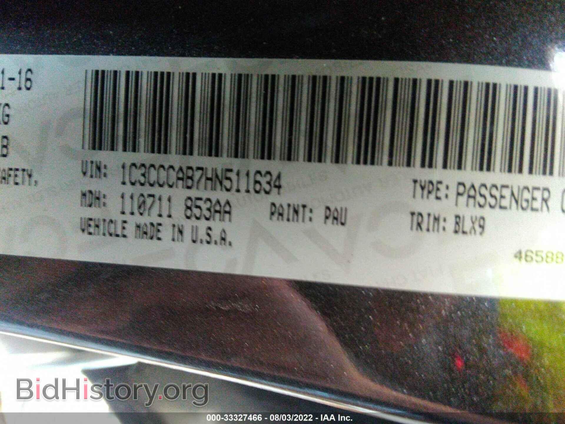 2017 CHRYSLER 200 - VIN: 1C3CCCAB7HN511634 - Фото 9