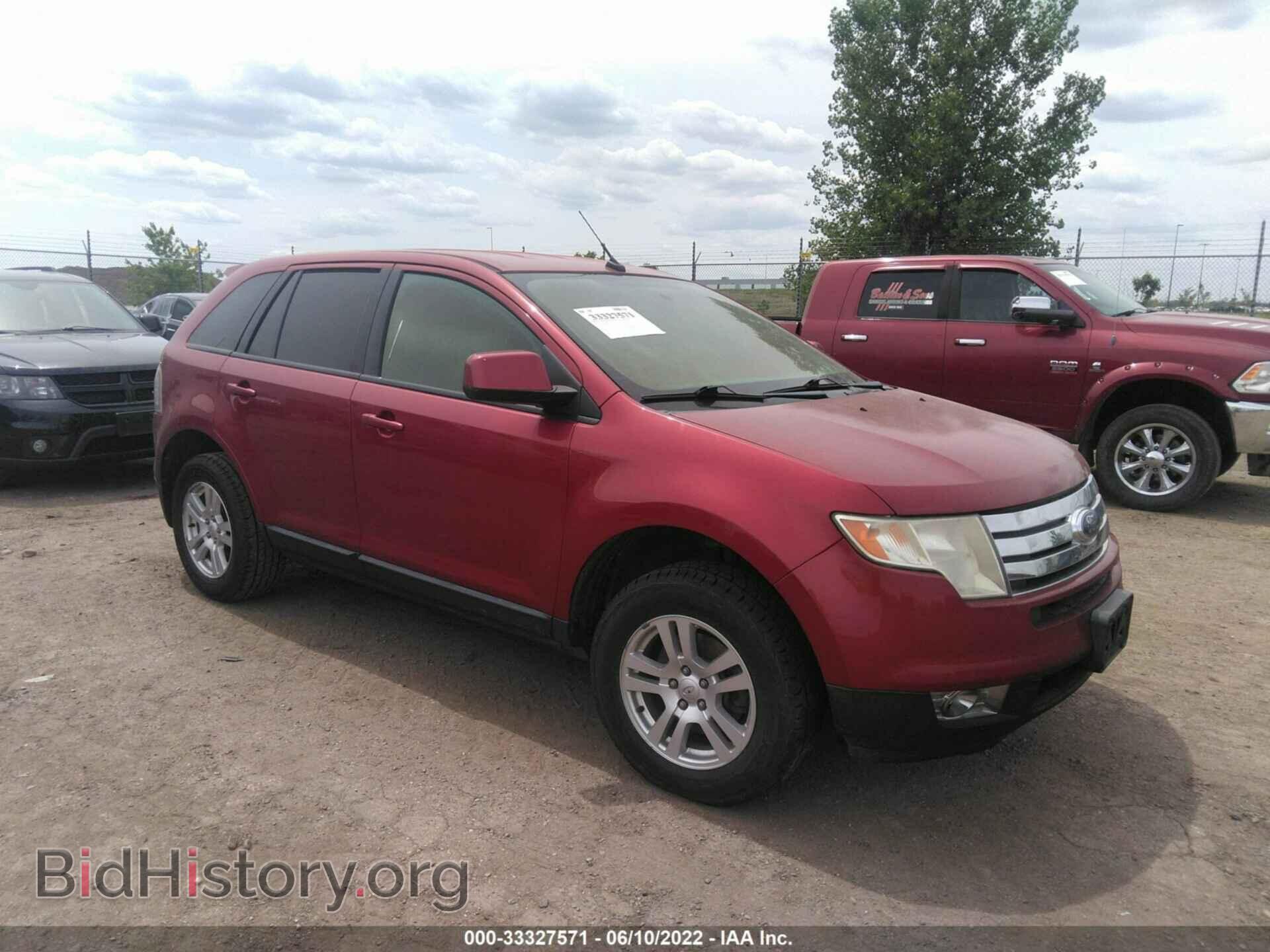 Photo 2FMDK48C77BB02546 - FORD EDGE 2007