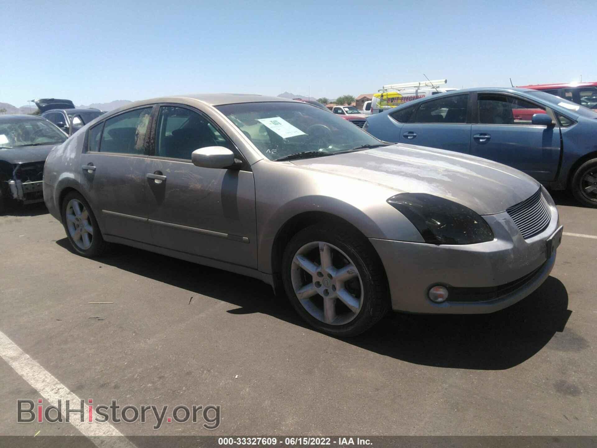 Фотография 1N4BA41E16C843192 - NISSAN MAXIMA 2006