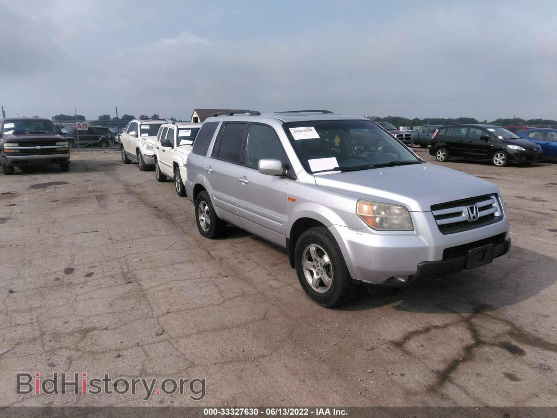 Photo 5FNYF18518B007933 - HONDA PILOT 2008