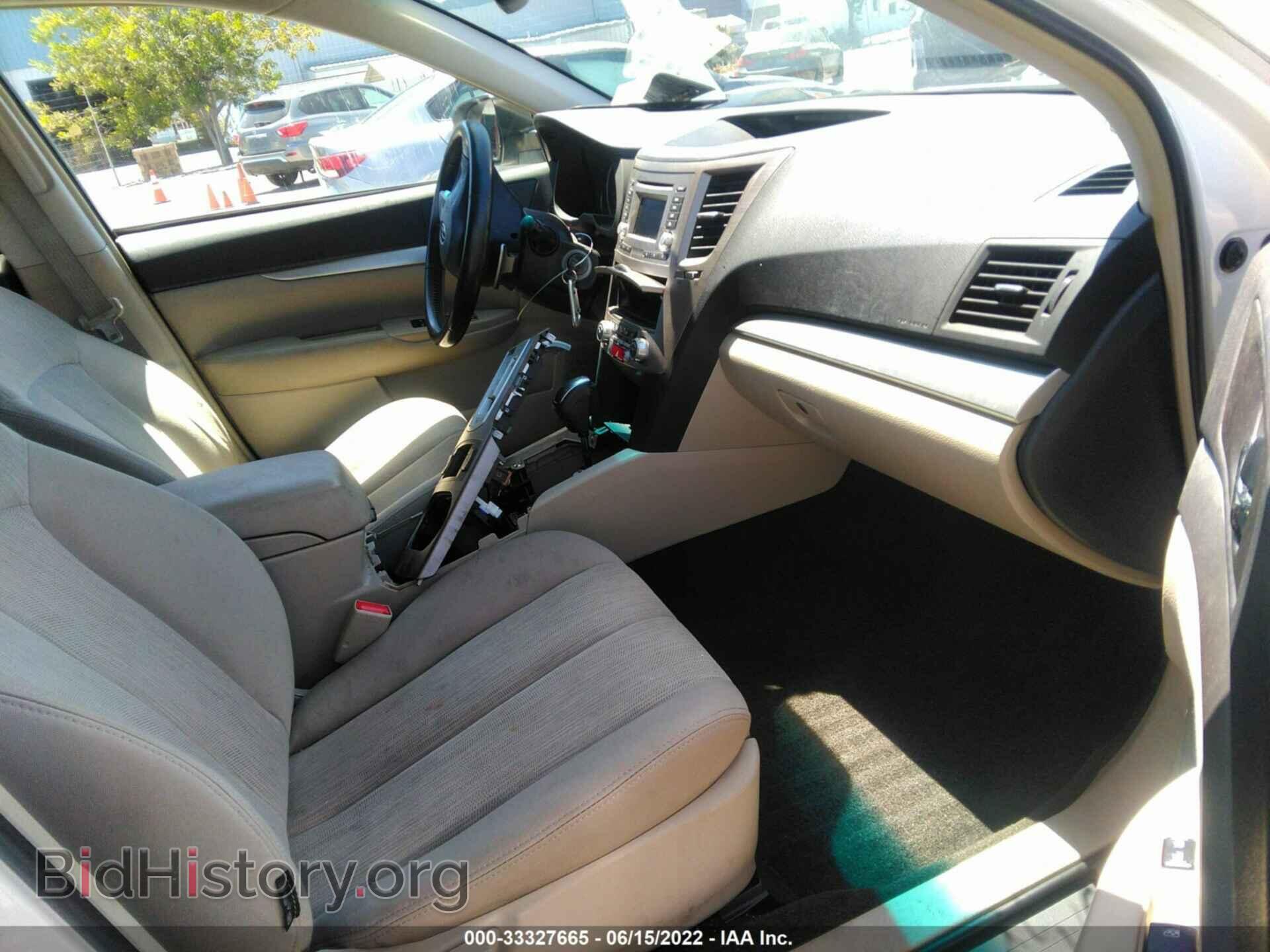 2014 SUBARU OUTBACK - VIN: 4S4BRBCC2E3217518 - Фото 5