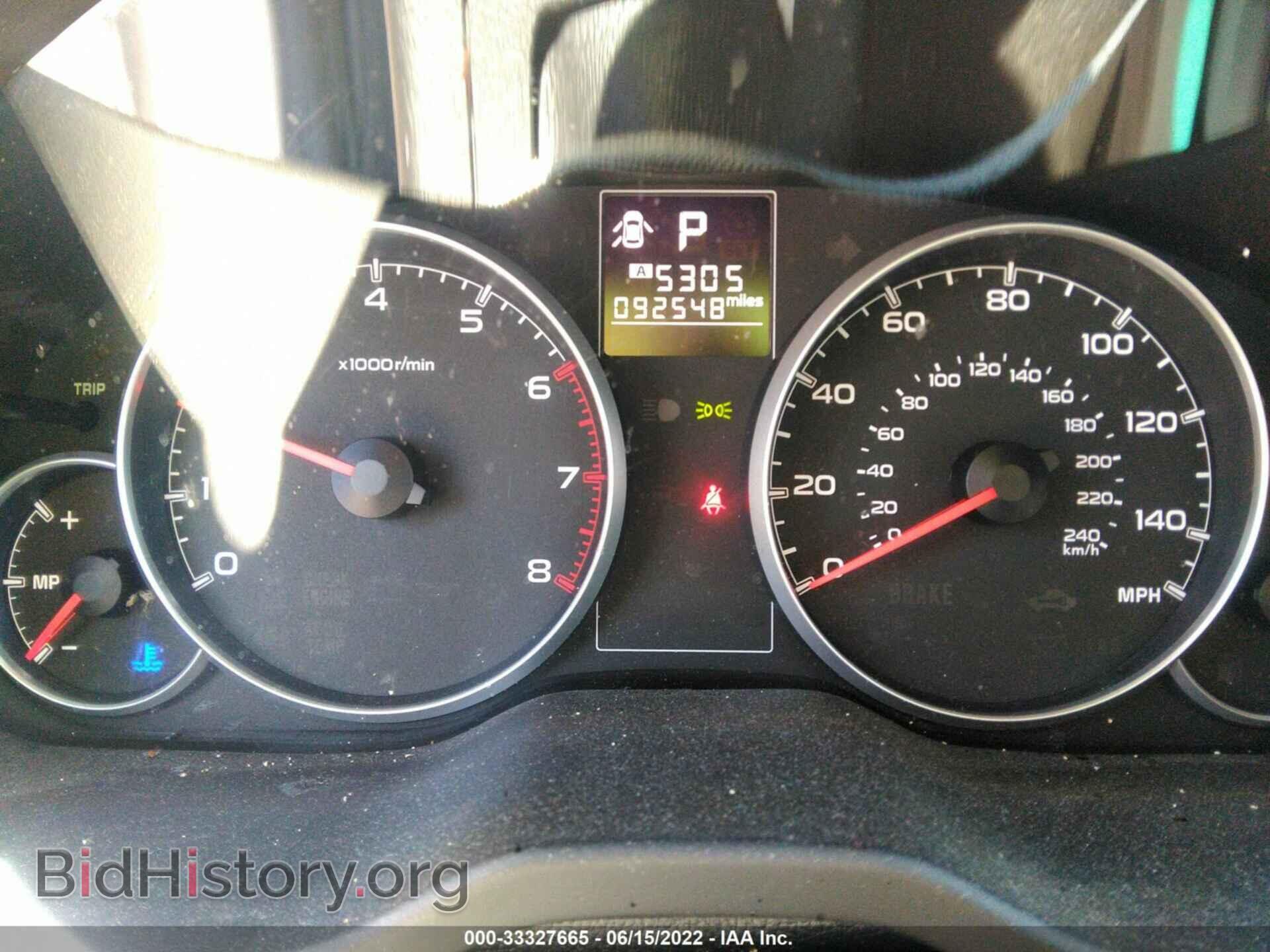 2014 SUBARU OUTBACK - VIN: 4S4BRBCC2E3217518 - Фото 7