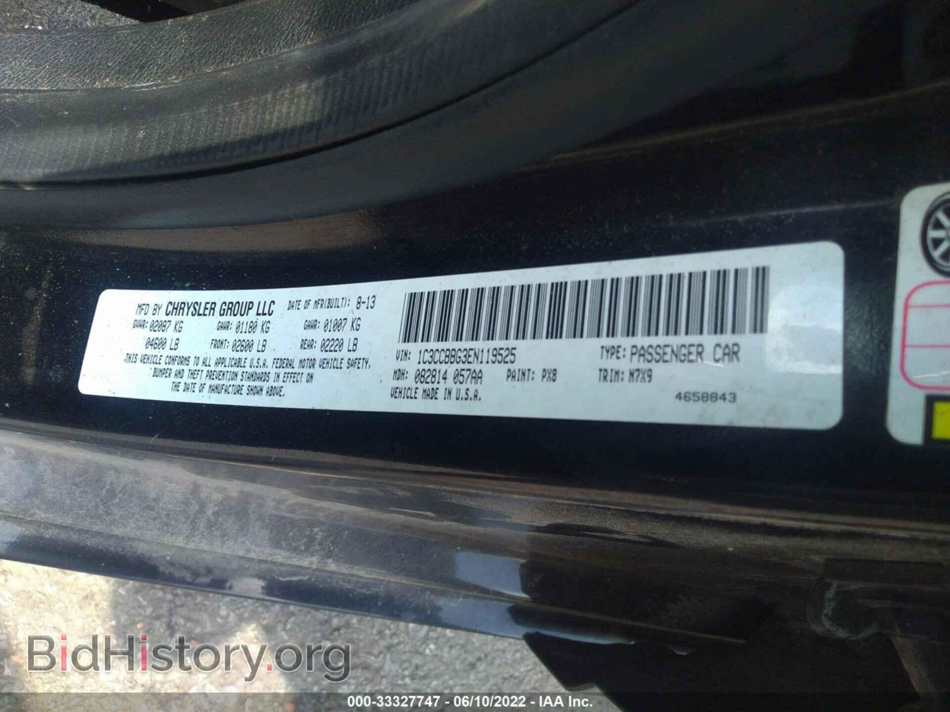 2014 CHRYSLER 200 - VIN: 1C3CCBBG3EN119525 - Фото 9