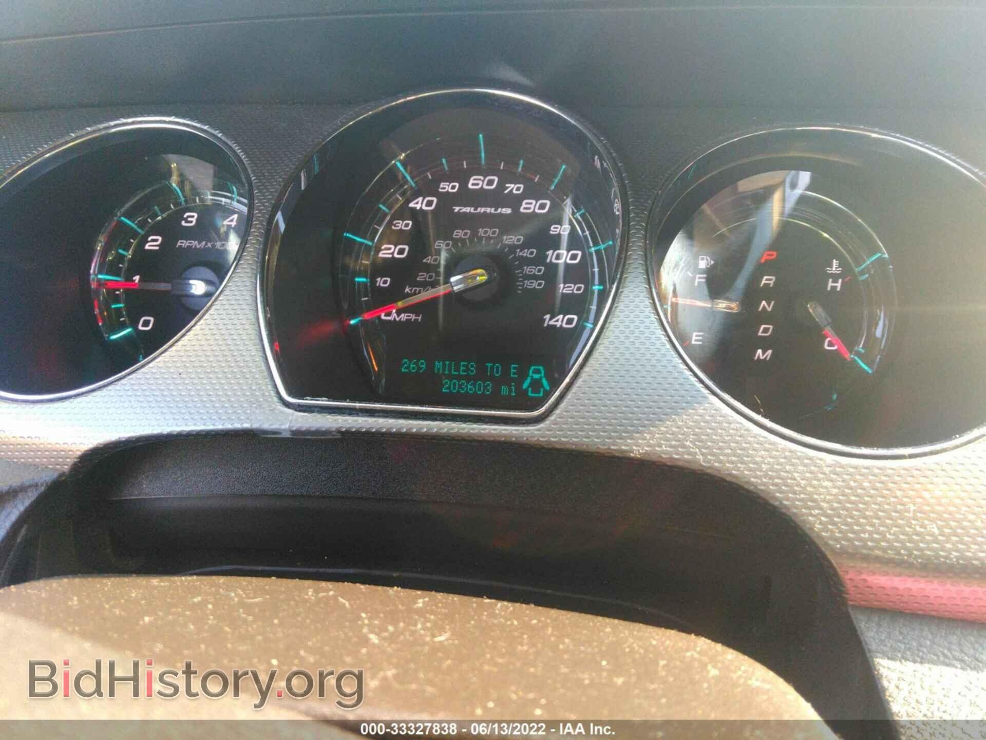 2012 FORD TAURUS - VIN: 1FAHP2EW0CG139862 - Photo 7
