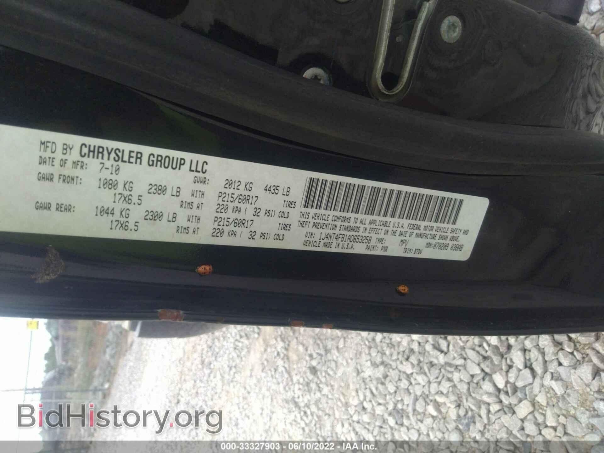 2010 JEEP COMPASS - VIN: 1J4NT4FB1AD653258 - Фото 9