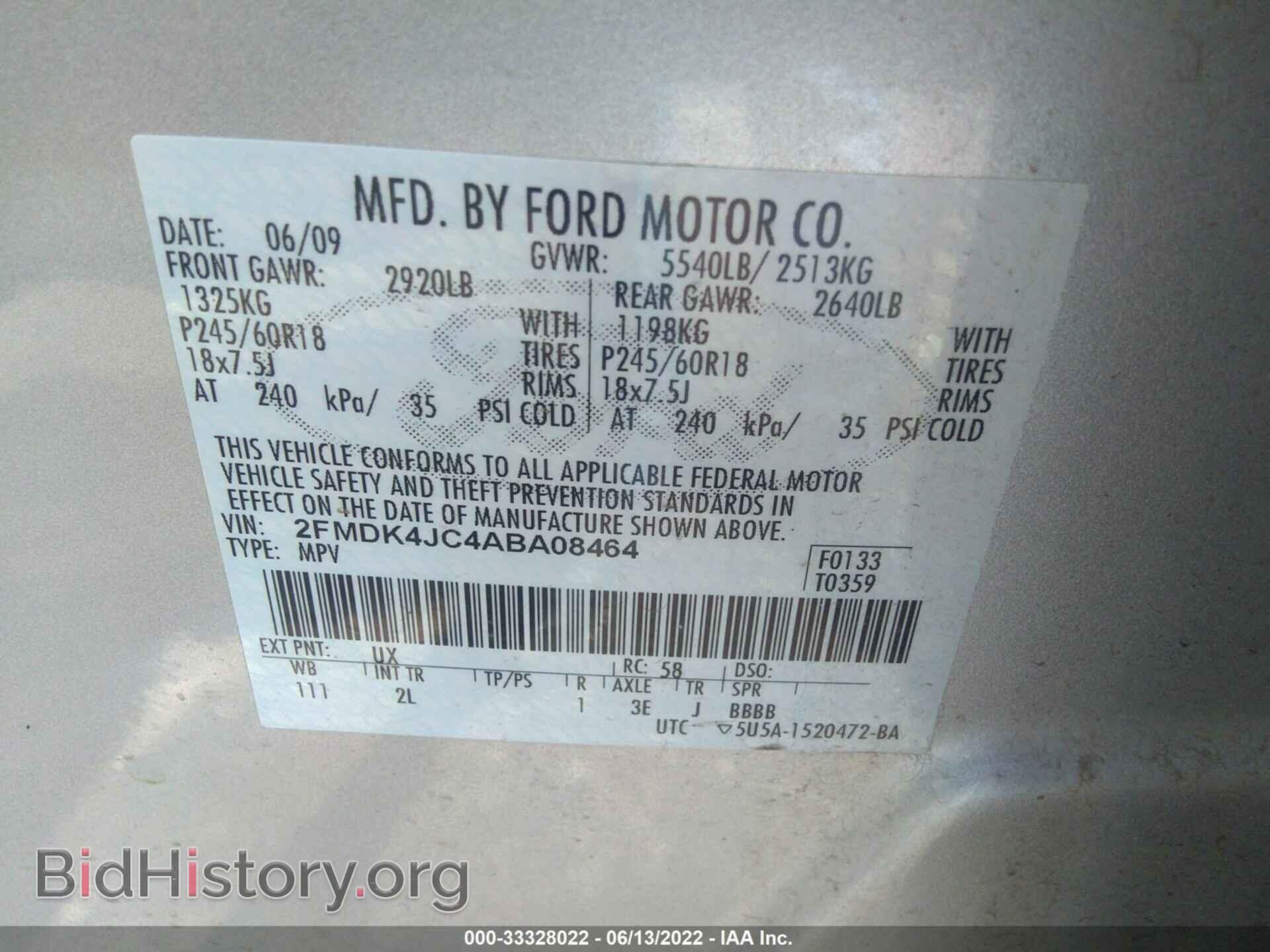 2010 FORD EDGE - VIN: 2FMDK4JC4ABA08464 - Photo 9