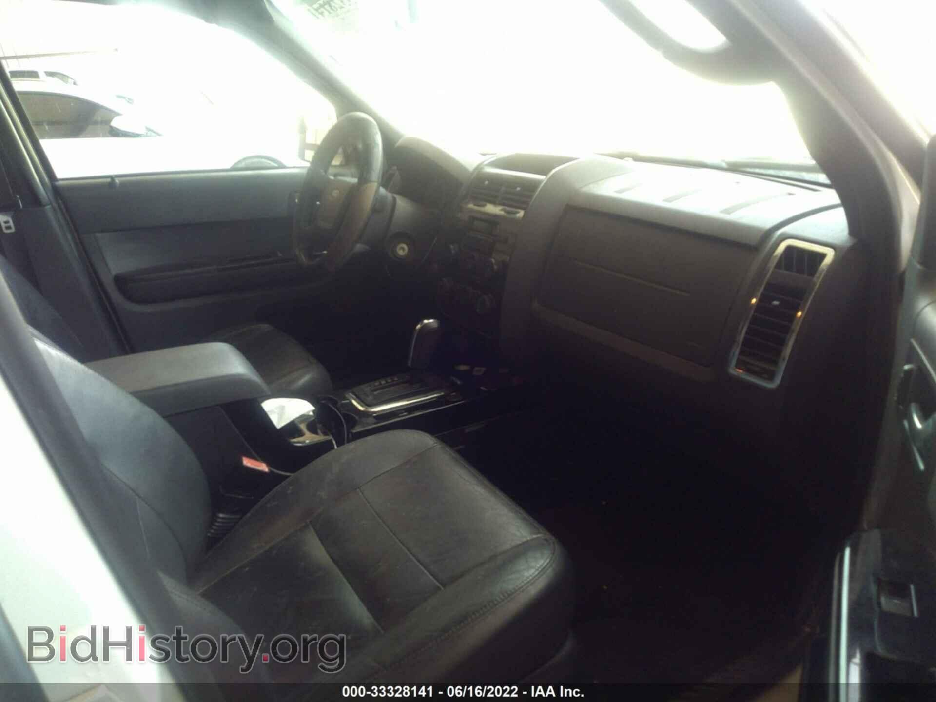 2012 FORD ESCAPE - VIN: 1FMCU0E7XCKC19558 - Photo 5