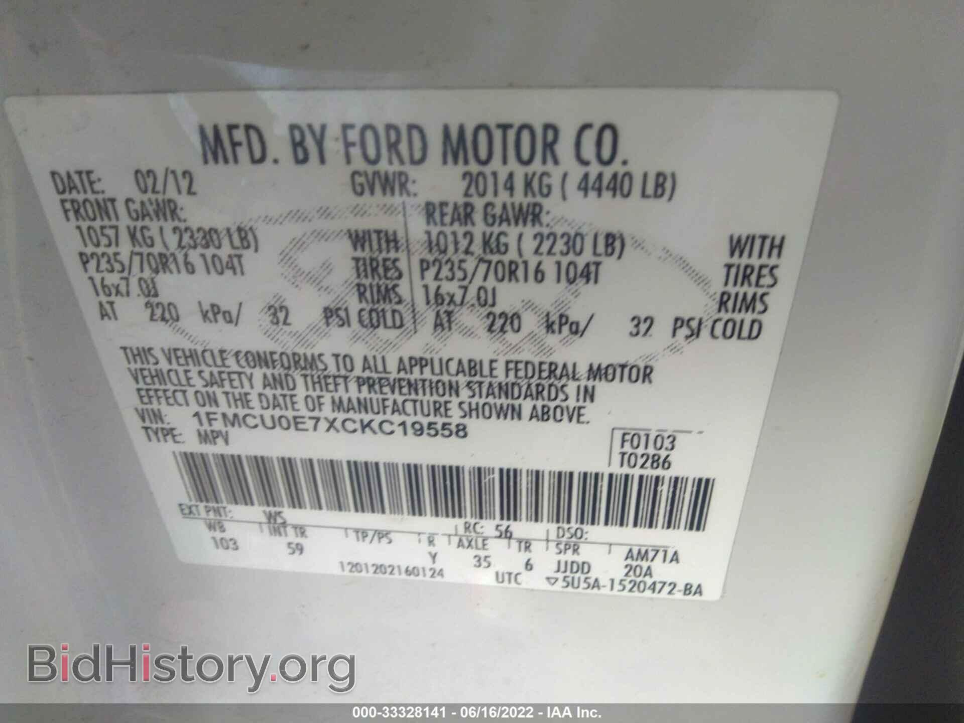 2012 FORD ESCAPE - VIN: 1FMCU0E7XCKC19558 - Photo 9