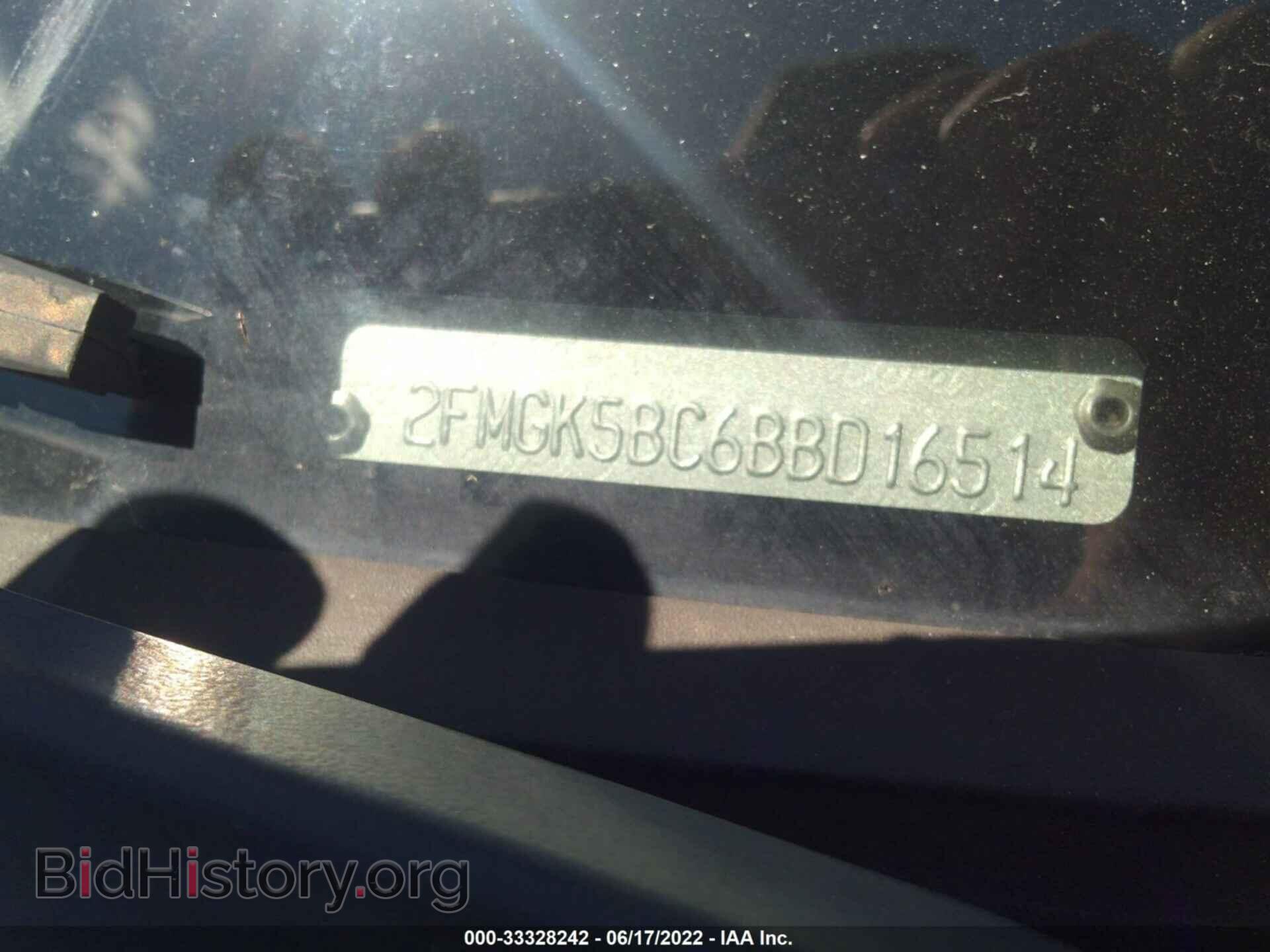 2011 FORD FLEX - VIN: 2FMGK5BC6BBD16514 - Photo 9