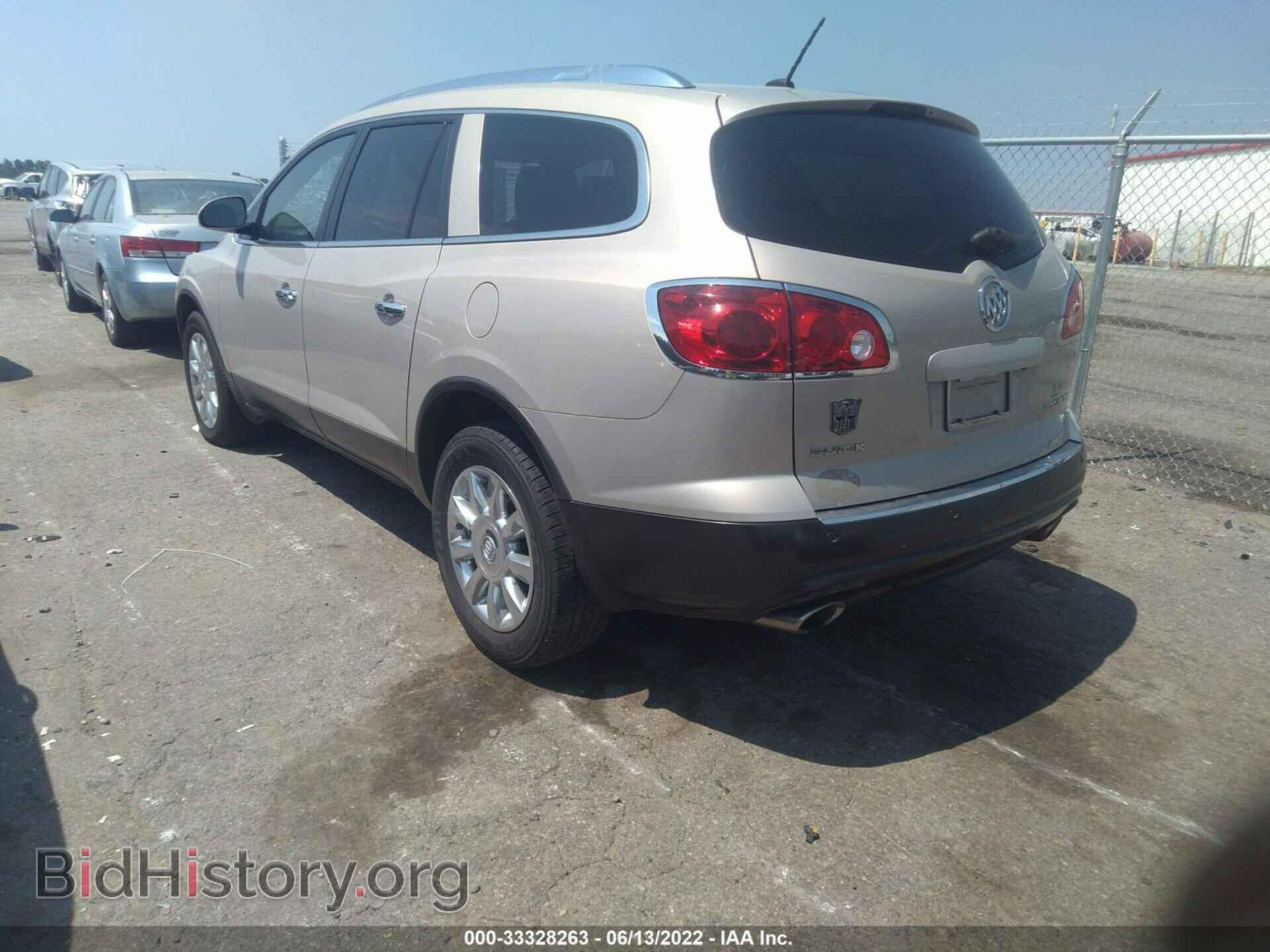 2012 BUICK ENCLAVE - VIN: 5GAKRCED0CJ177935 - Photo 3