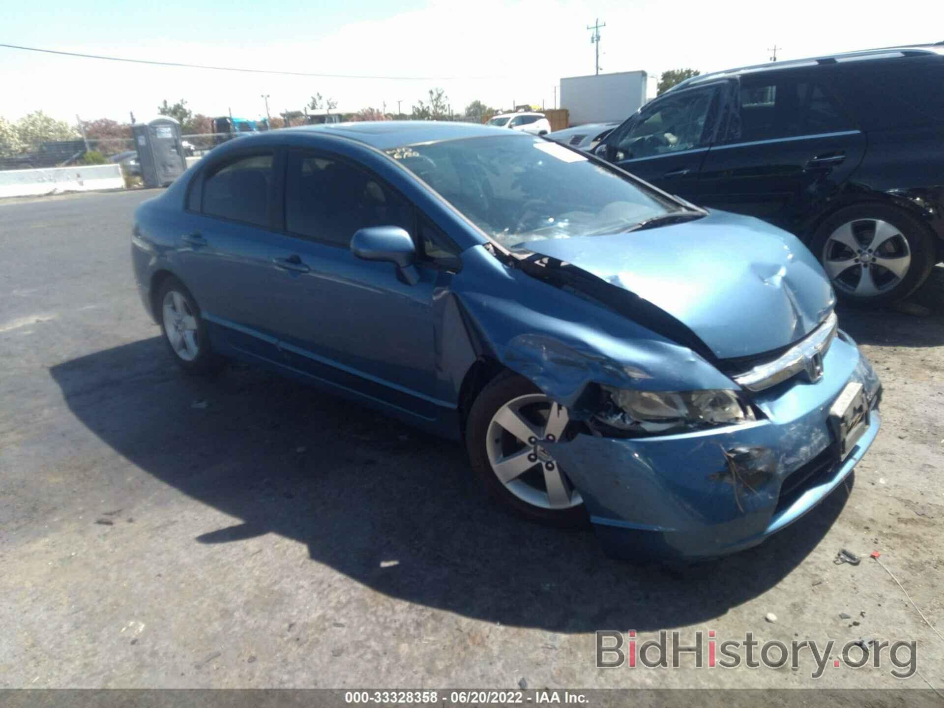 Photo 1HGFA16837L093116 - HONDA CIVIC SDN 2007