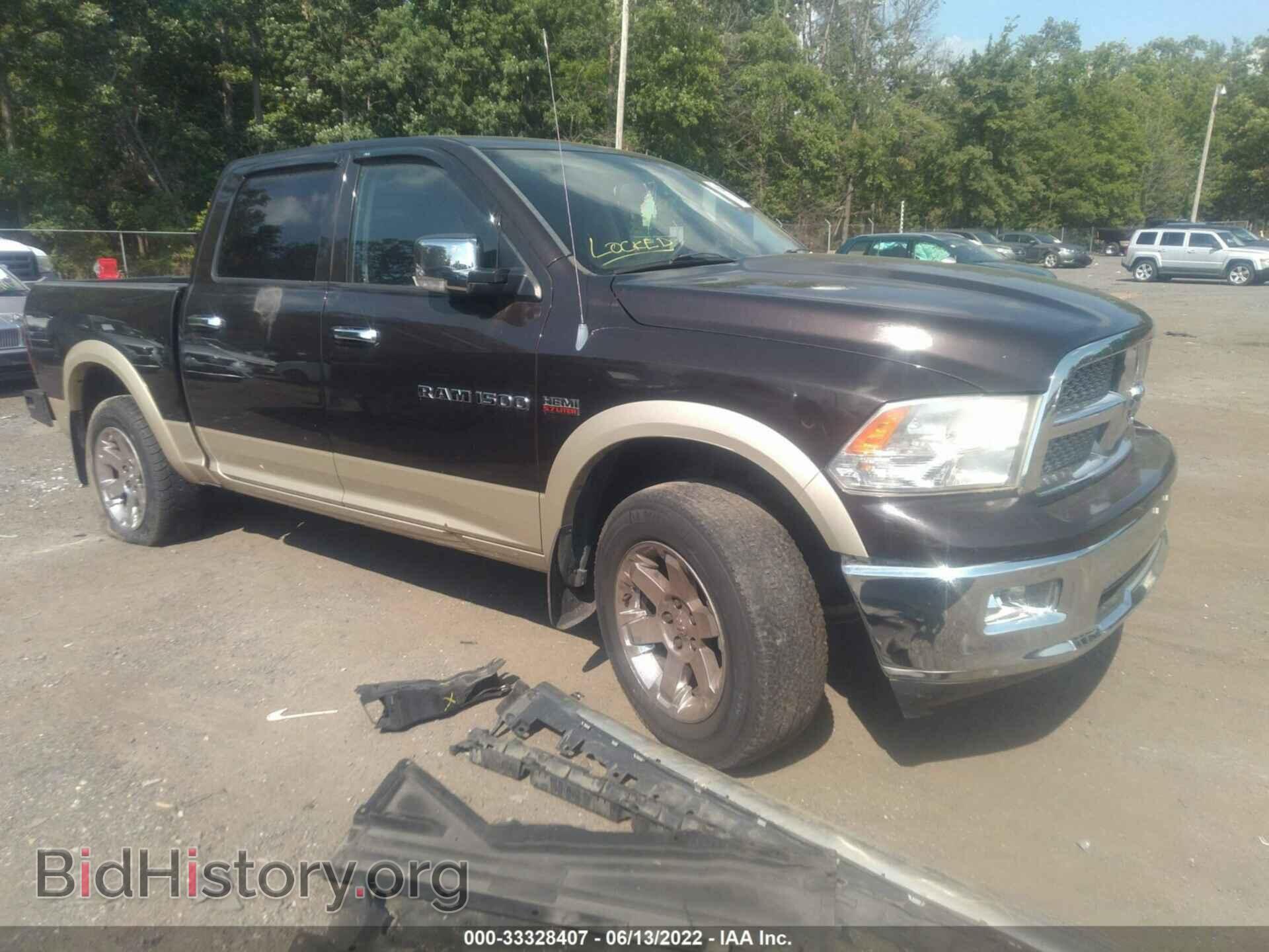 Photo 1D7RV1CT8BS530931 - RAM 1500 2011