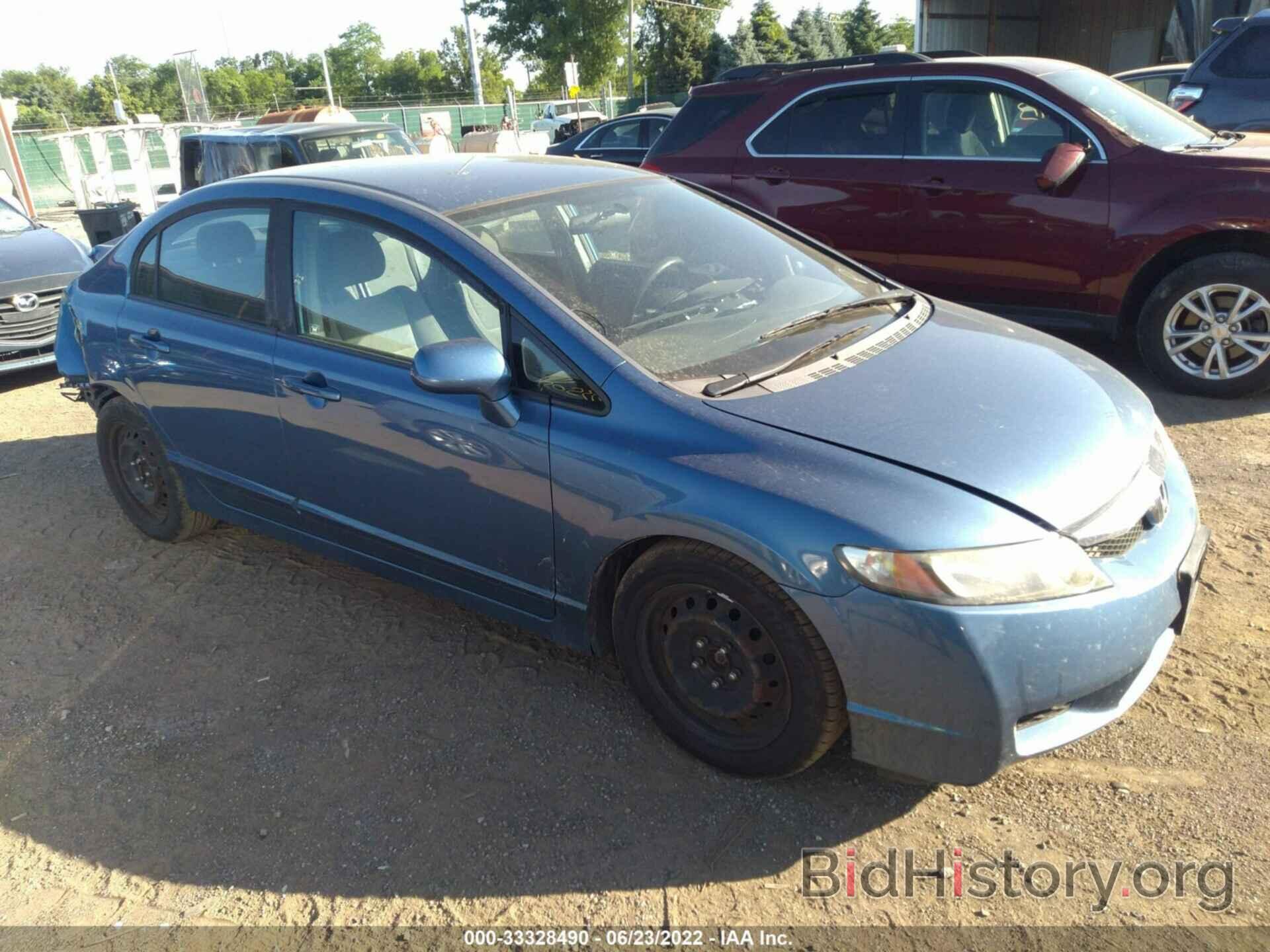 Photo 19XFA1F52AE076182 - HONDA CIVIC SDN 2010